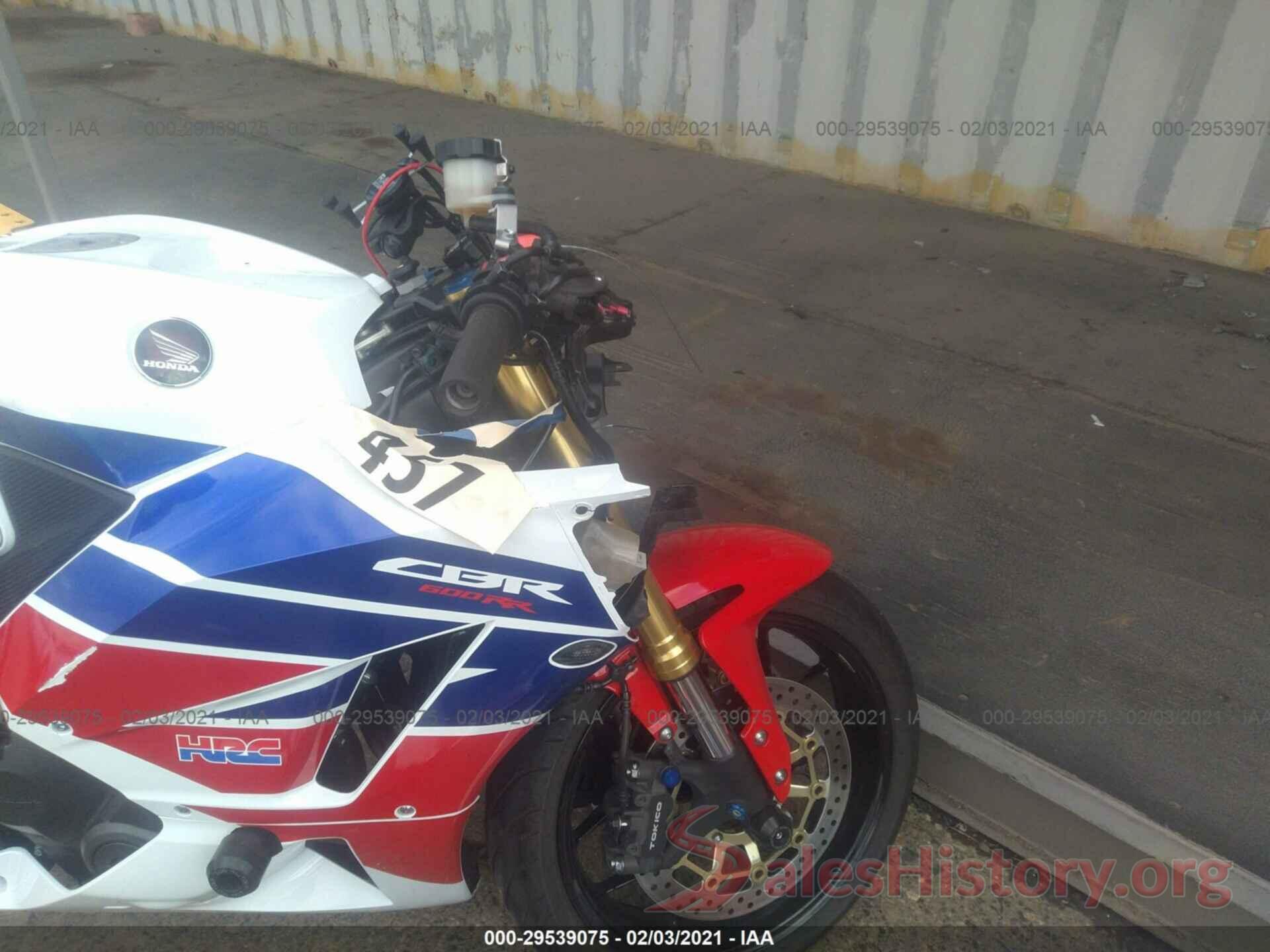 JH2PC4063EK700034 2014 Honda CBR600