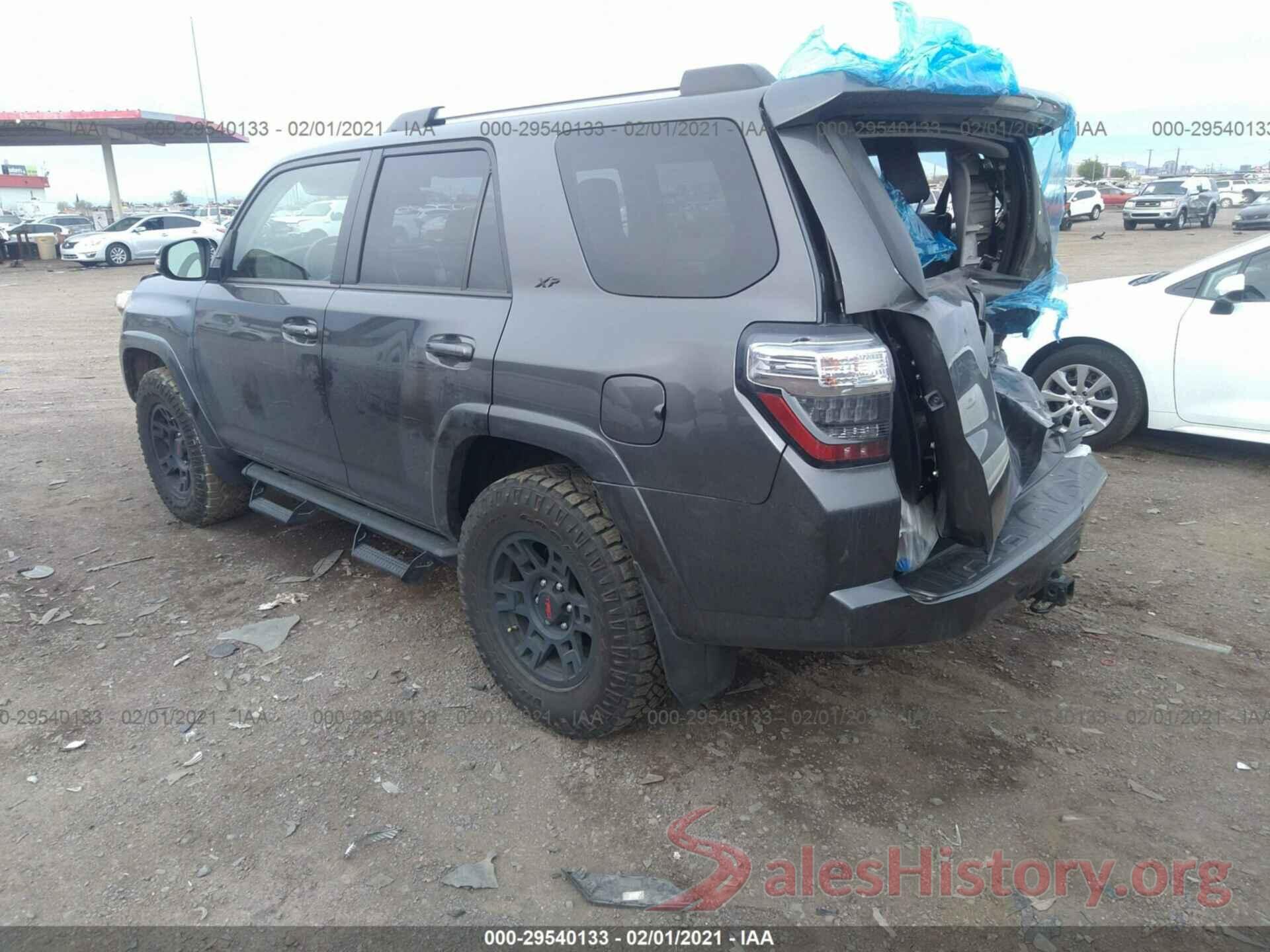 JTEBU5JR5K5612932 2019 TOYOTA 4RUNNER