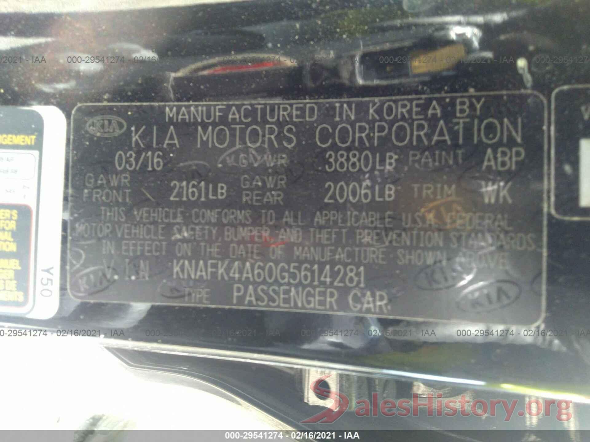 KNAFK4A60G5614281 2016 KIA FORTE