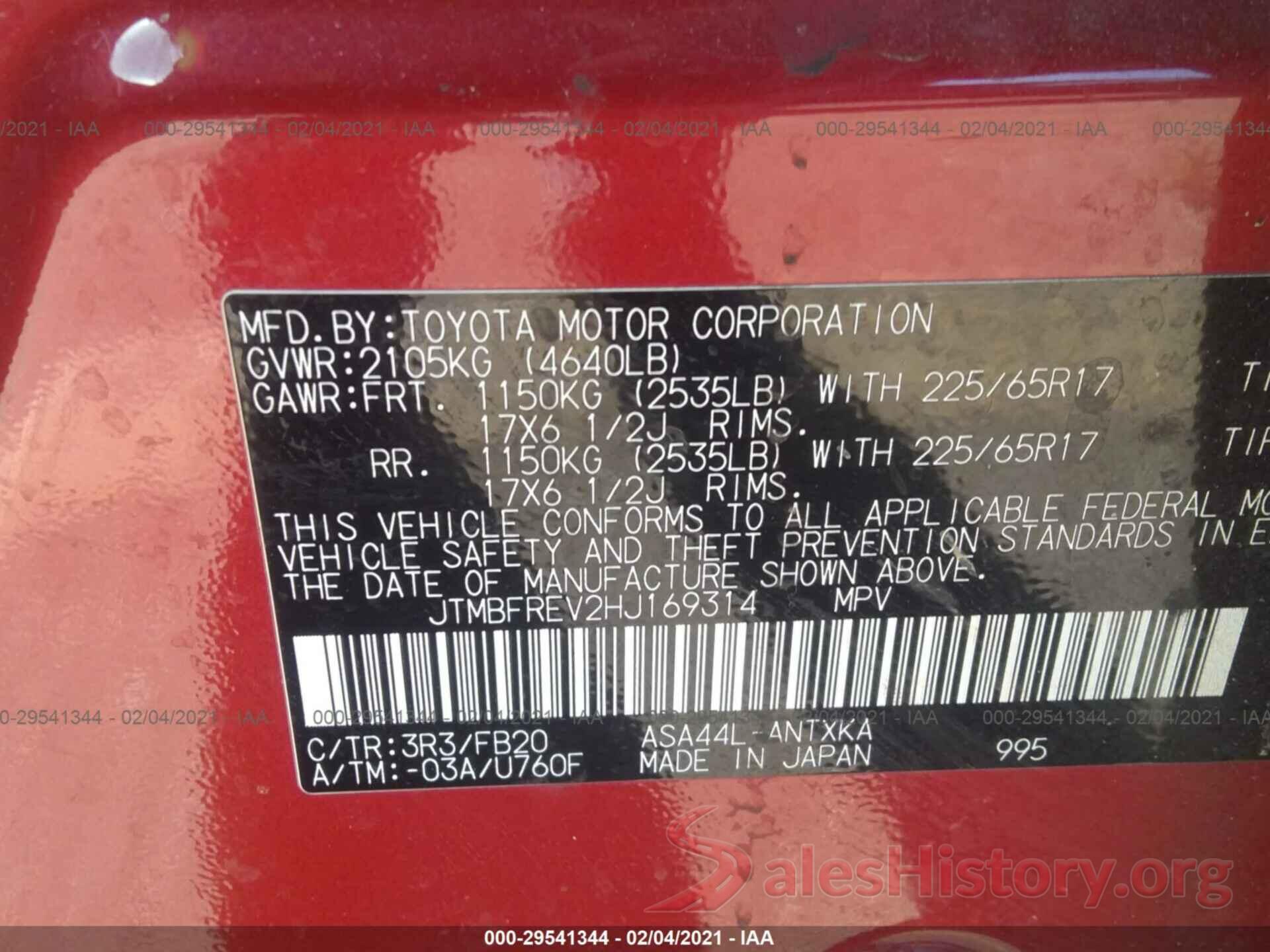 JTMBFREV2HJ169314 2017 TOYOTA RAV4