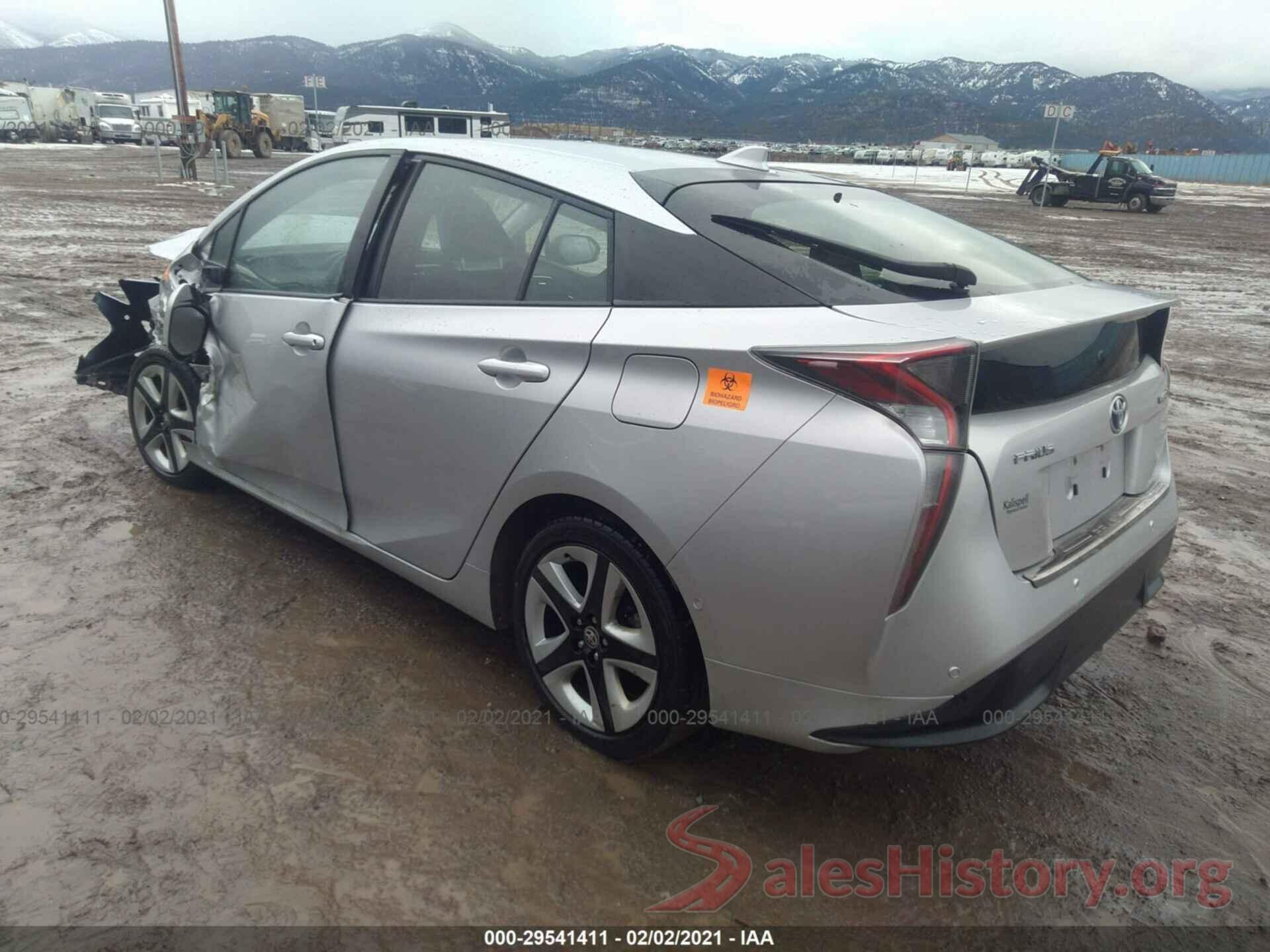 JTDKARFU9H3042214 2017 TOYOTA PRIUS