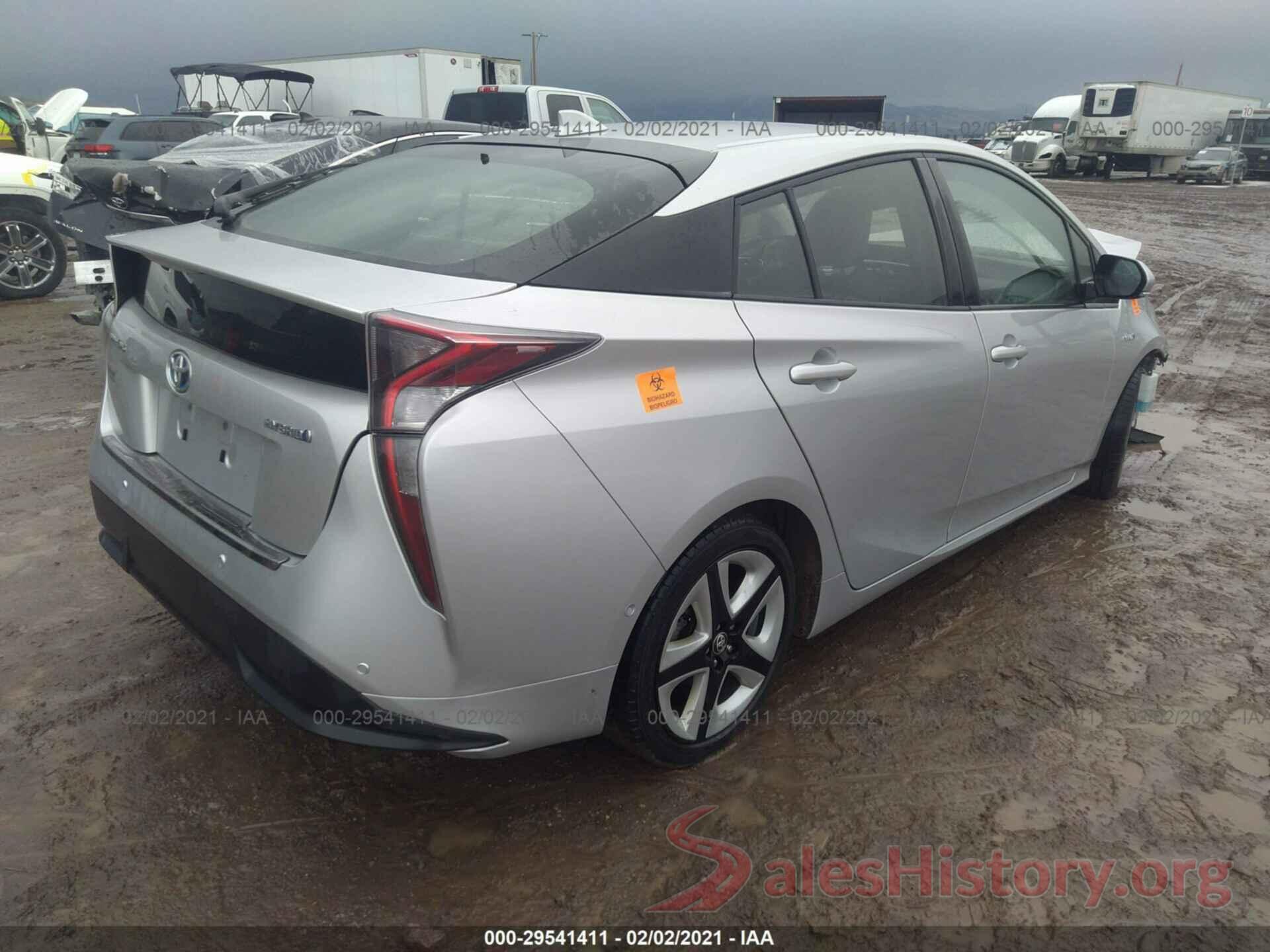 JTDKARFU9H3042214 2017 TOYOTA PRIUS