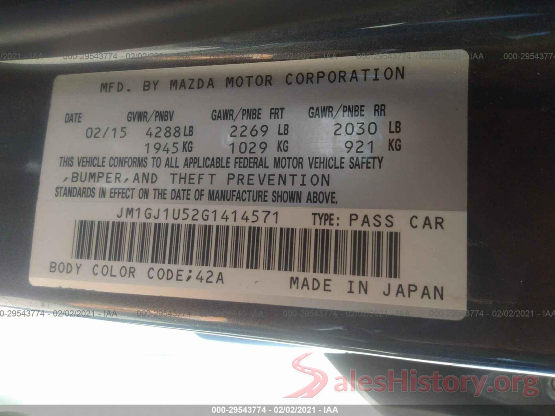 JM1GJ1U52G1414571 2016 MAZDA MAZDA6