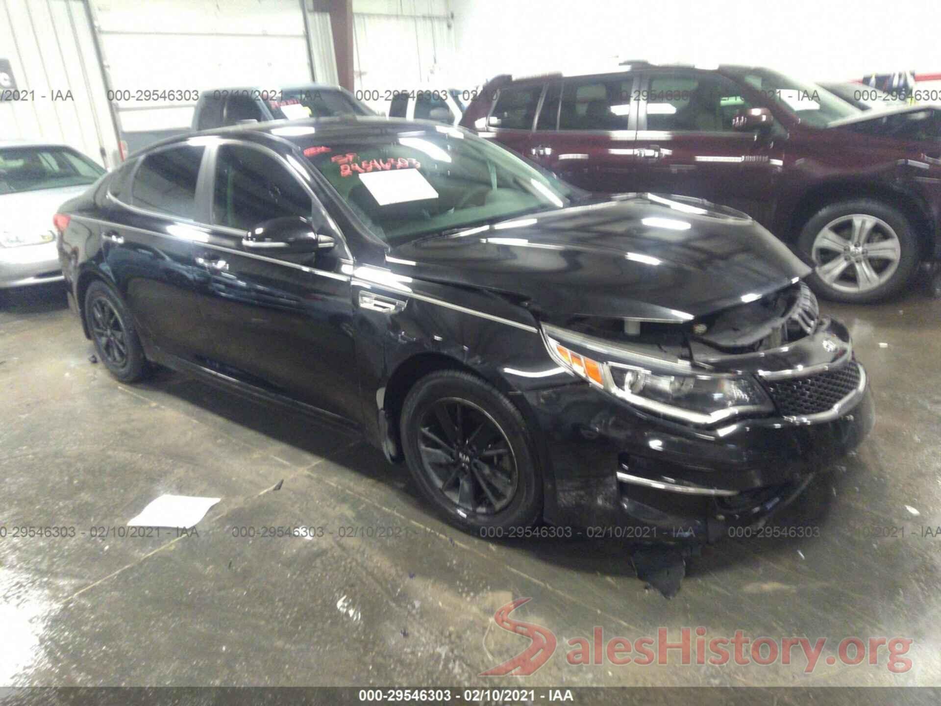 KNAGT4L34H5150160 2017 KIA OPTIMA