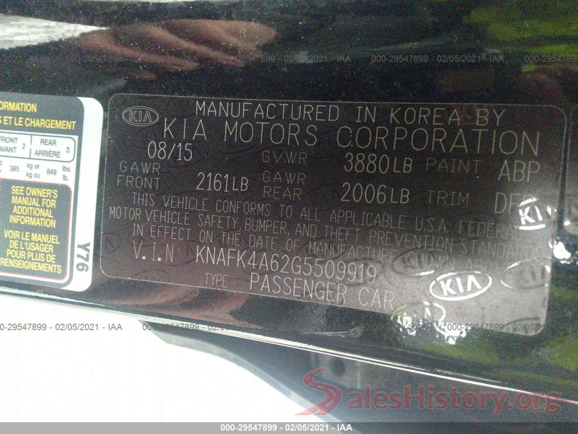 KNAFK4A62G5509919 2016 KIA FORTE