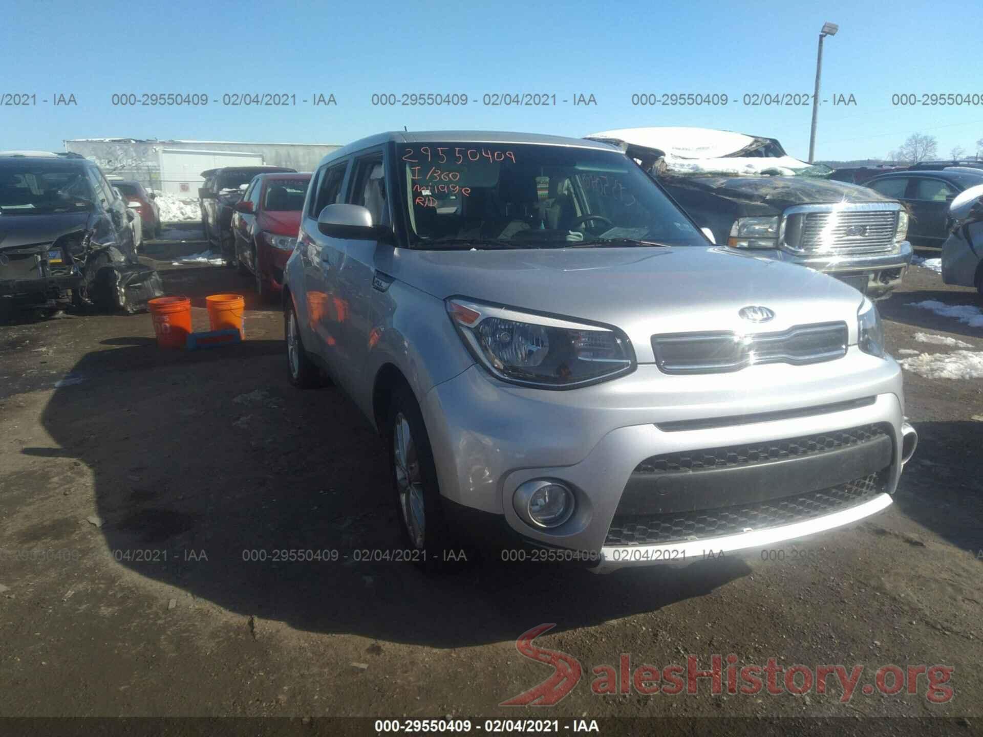 KNDJP3A53J7539569 2018 KIA SOUL