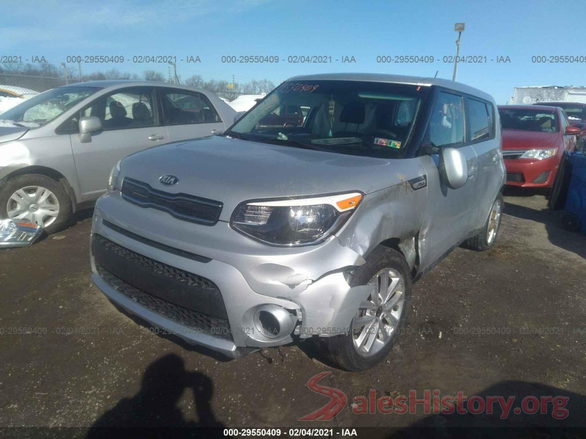 KNDJP3A53J7539569 2018 KIA SOUL