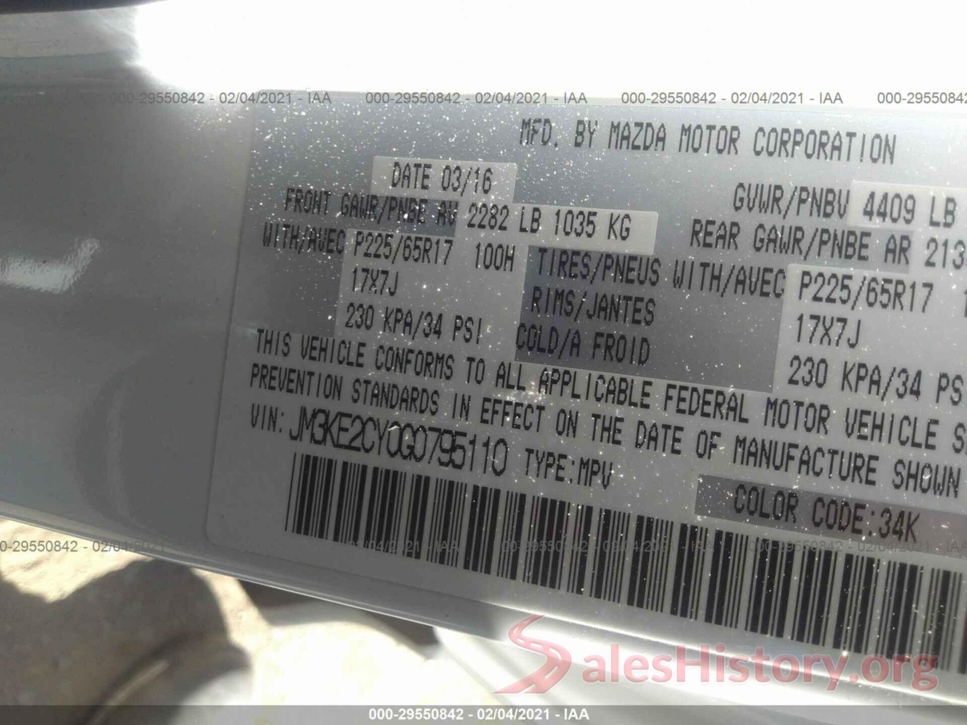 JM3KE2CY0G0795110 2016 MAZDA CX-5