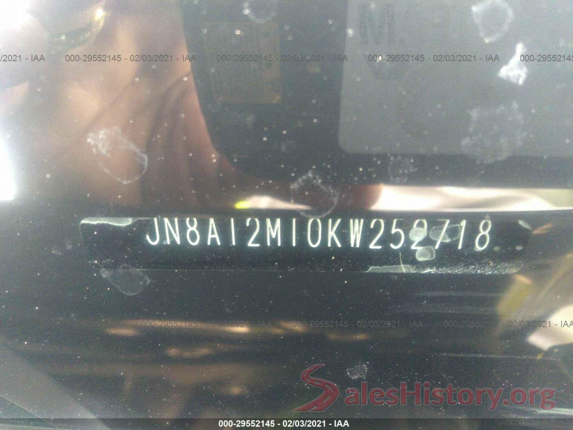 JN8AT2MT0KW252718 2019 NISSAN ROGUE