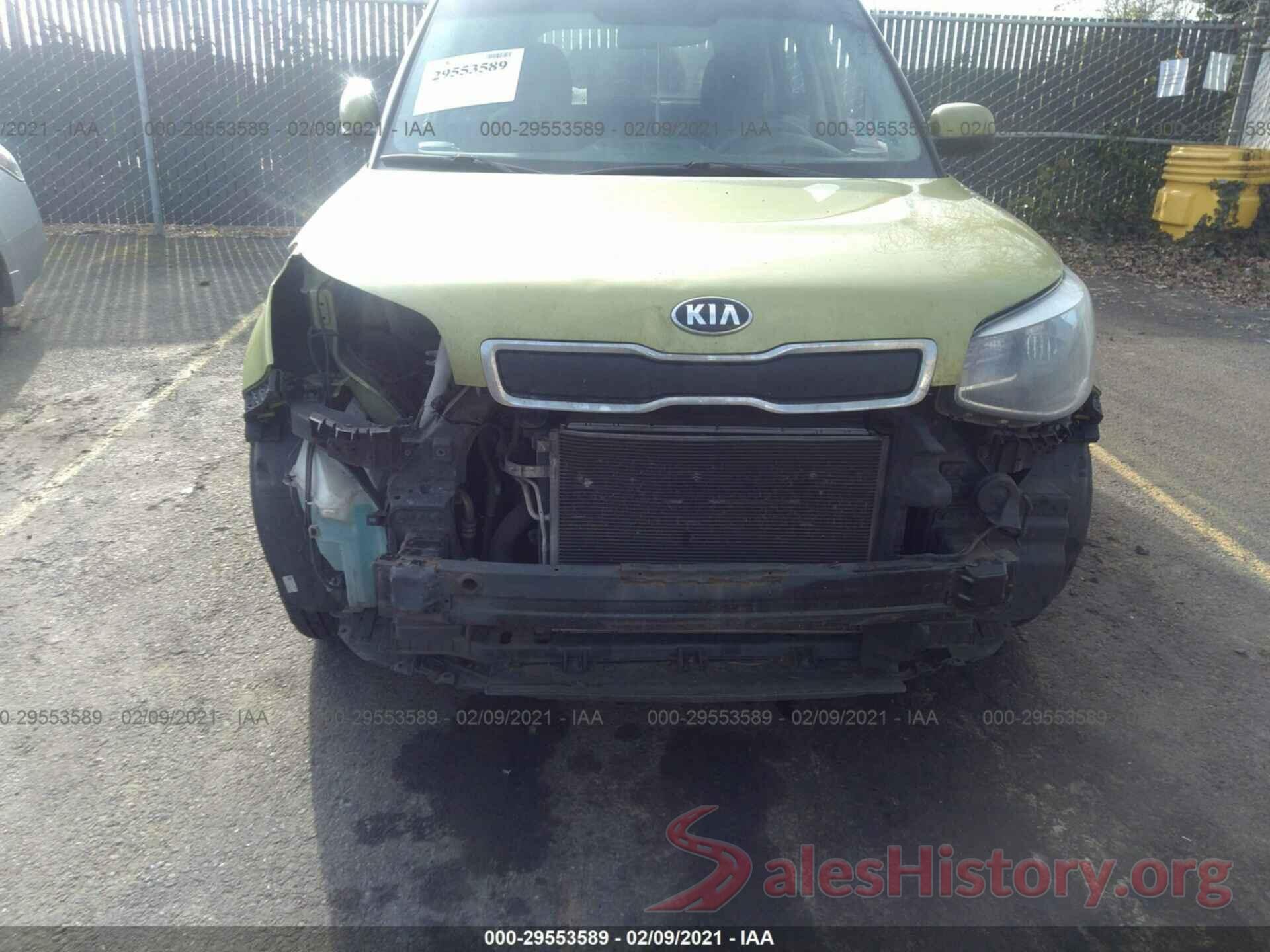 KNDJN2A2XG7845831 2016 KIA SOUL