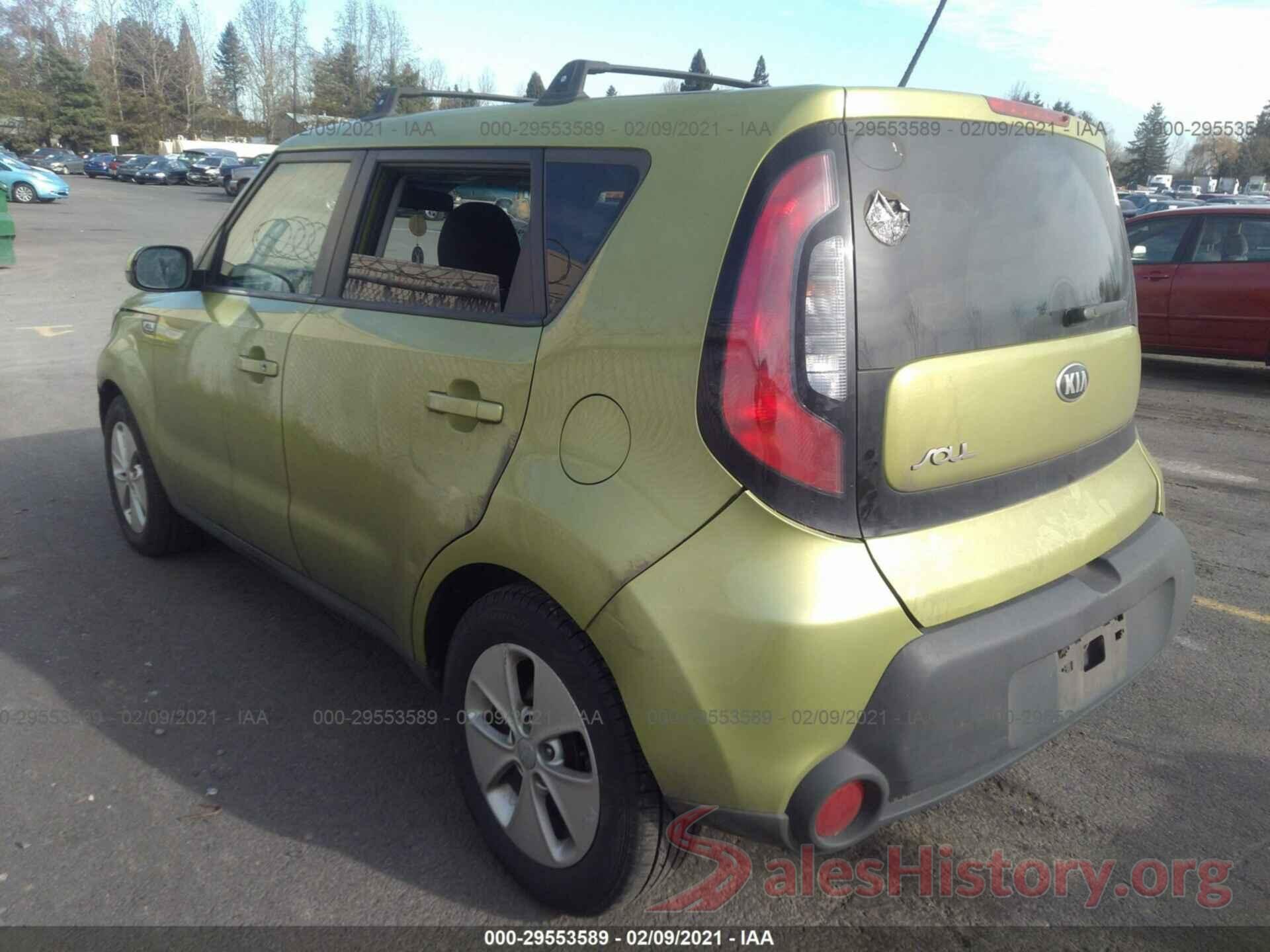 KNDJN2A2XG7845831 2016 KIA SOUL