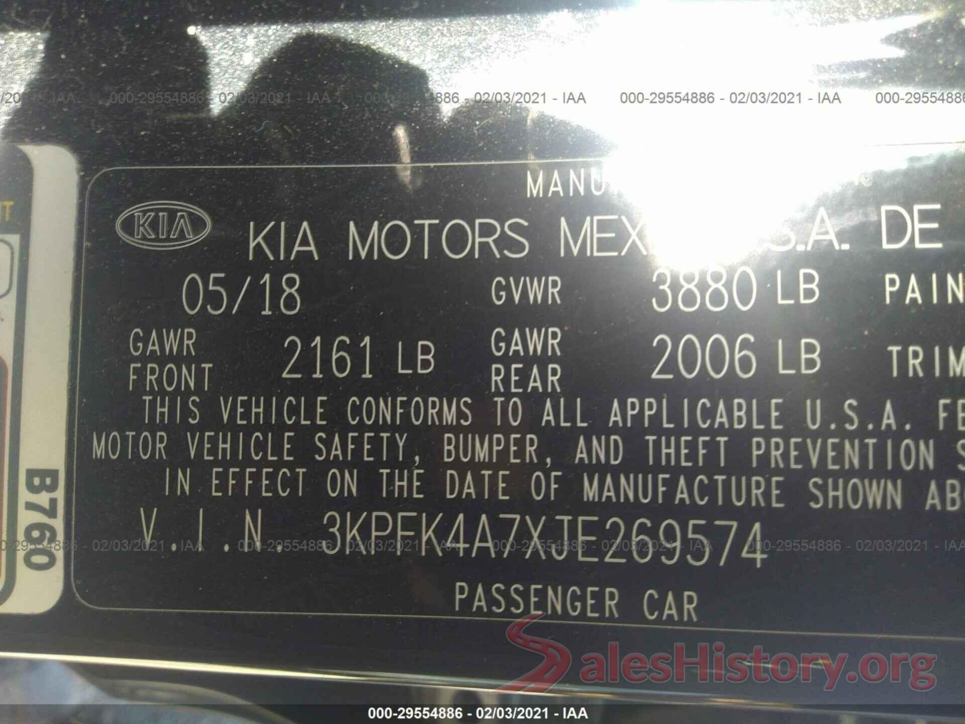 3KPFK4A7XJE269574 2018 KIA FORTE