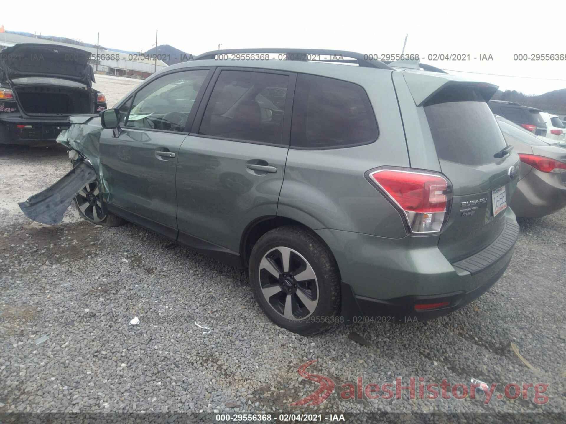 JF2SJAGC3HH548147 2017 SUBARU FORESTER