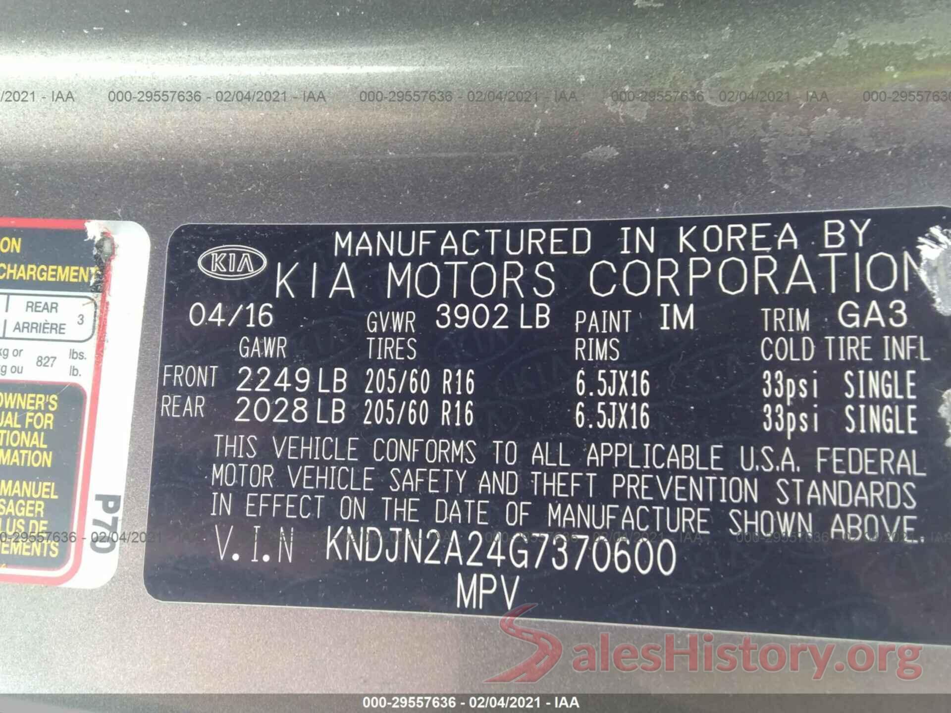 KNDJN2A24G7370600 2016 KIA SOUL