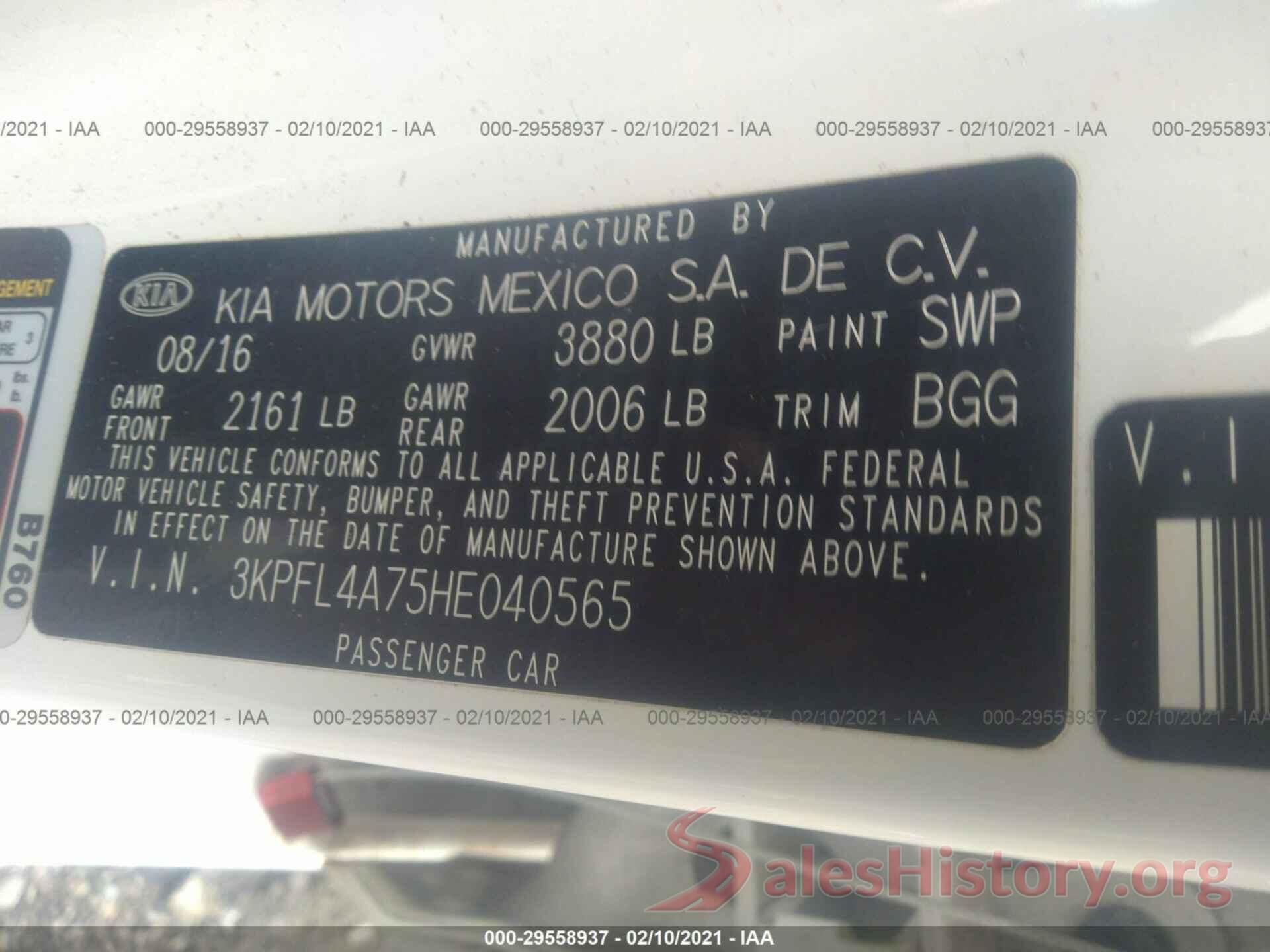 3KPFL4A75HE040565 2017 KIA FORTE