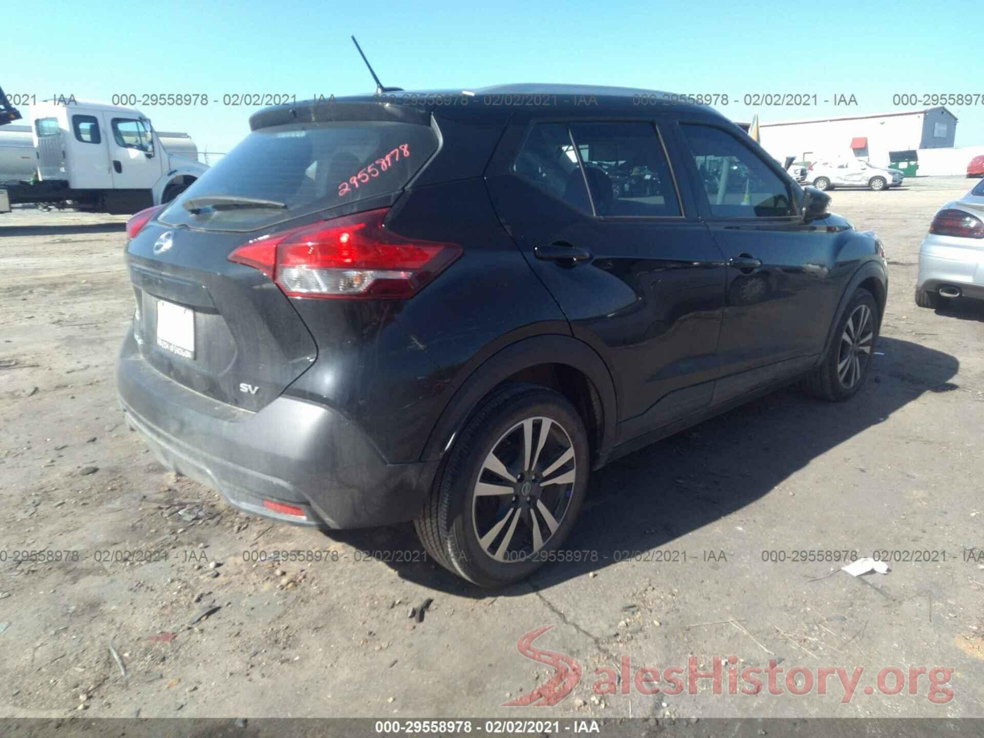 3N1CP5CU5KL553952 2019 NISSAN KICKS