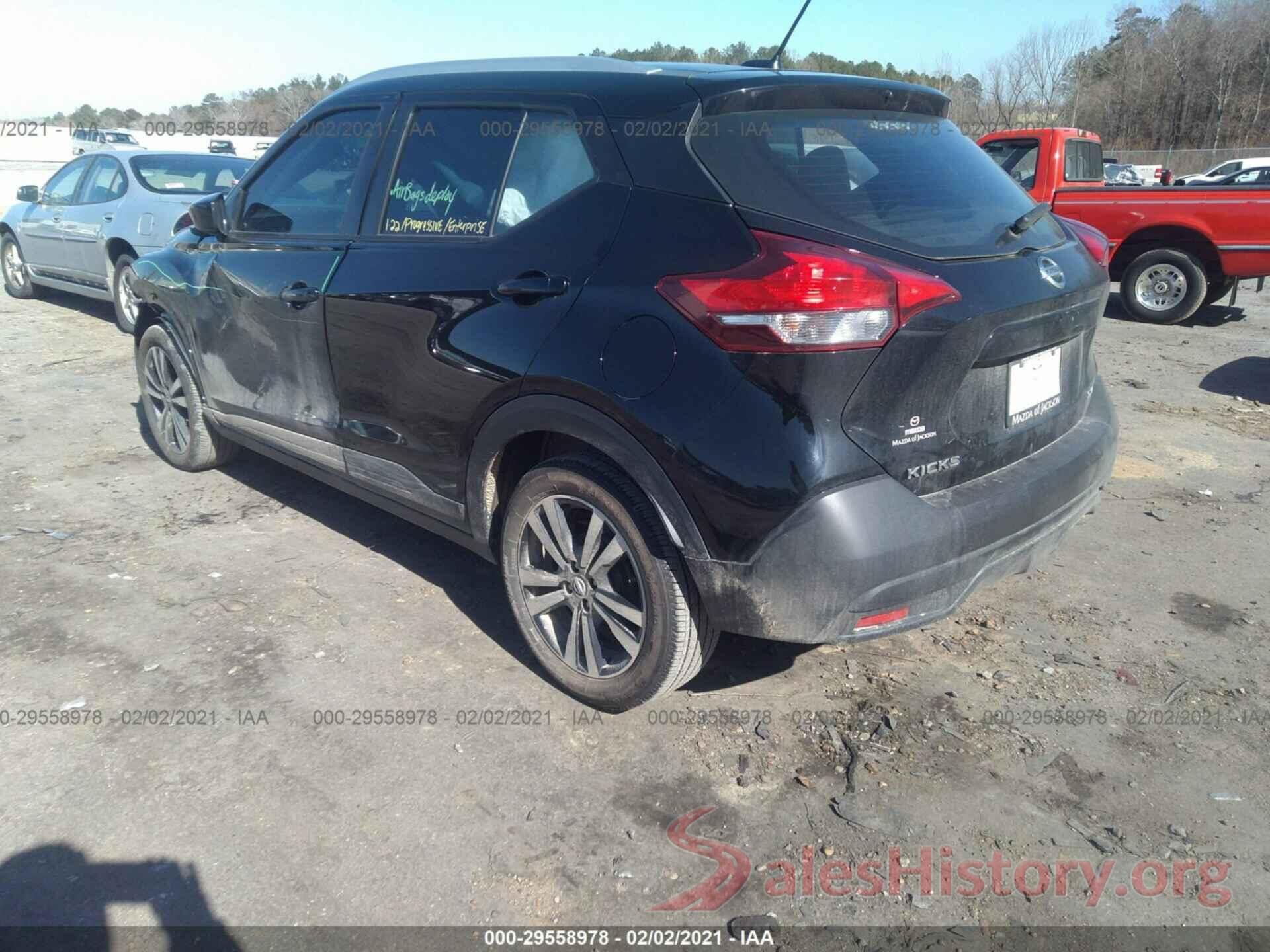 3N1CP5CU5KL553952 2019 NISSAN KICKS