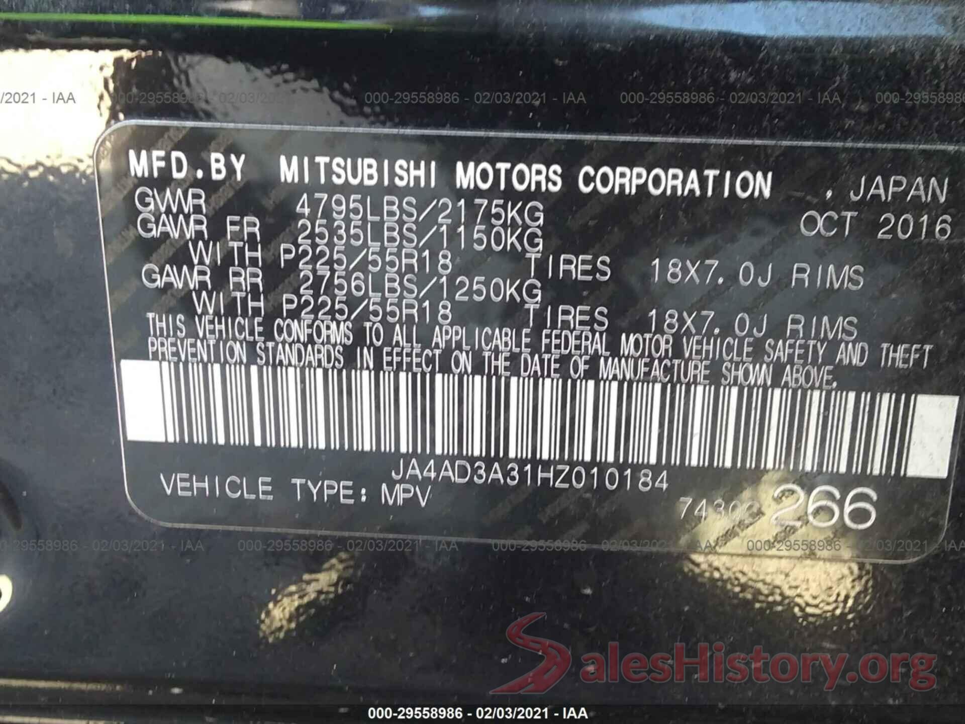 JA4AD3A31HZ010184 2017 MITSUBISHI OUTLANDER