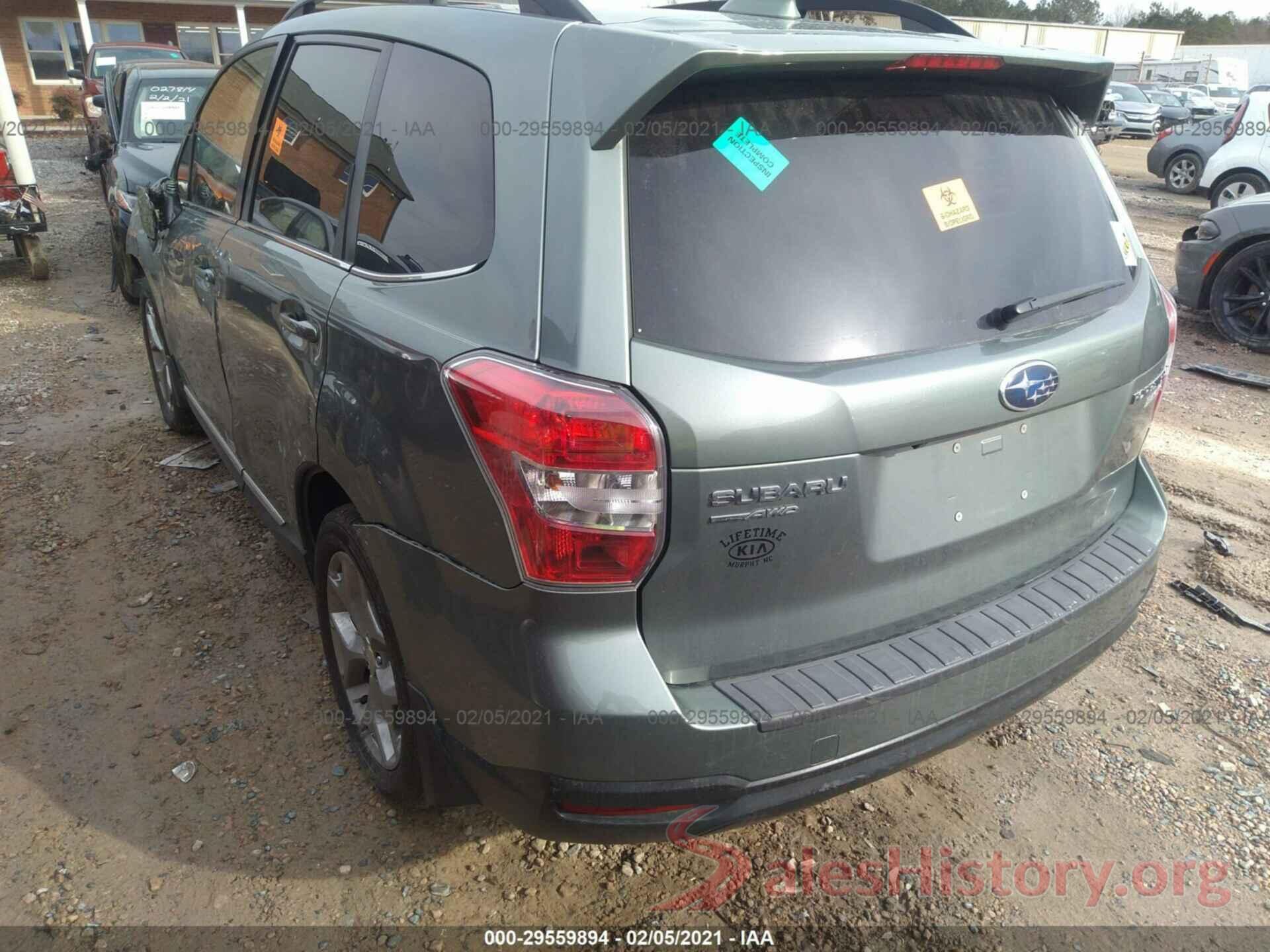 JF2SJAXC5GH483381 2016 SUBARU FORESTER