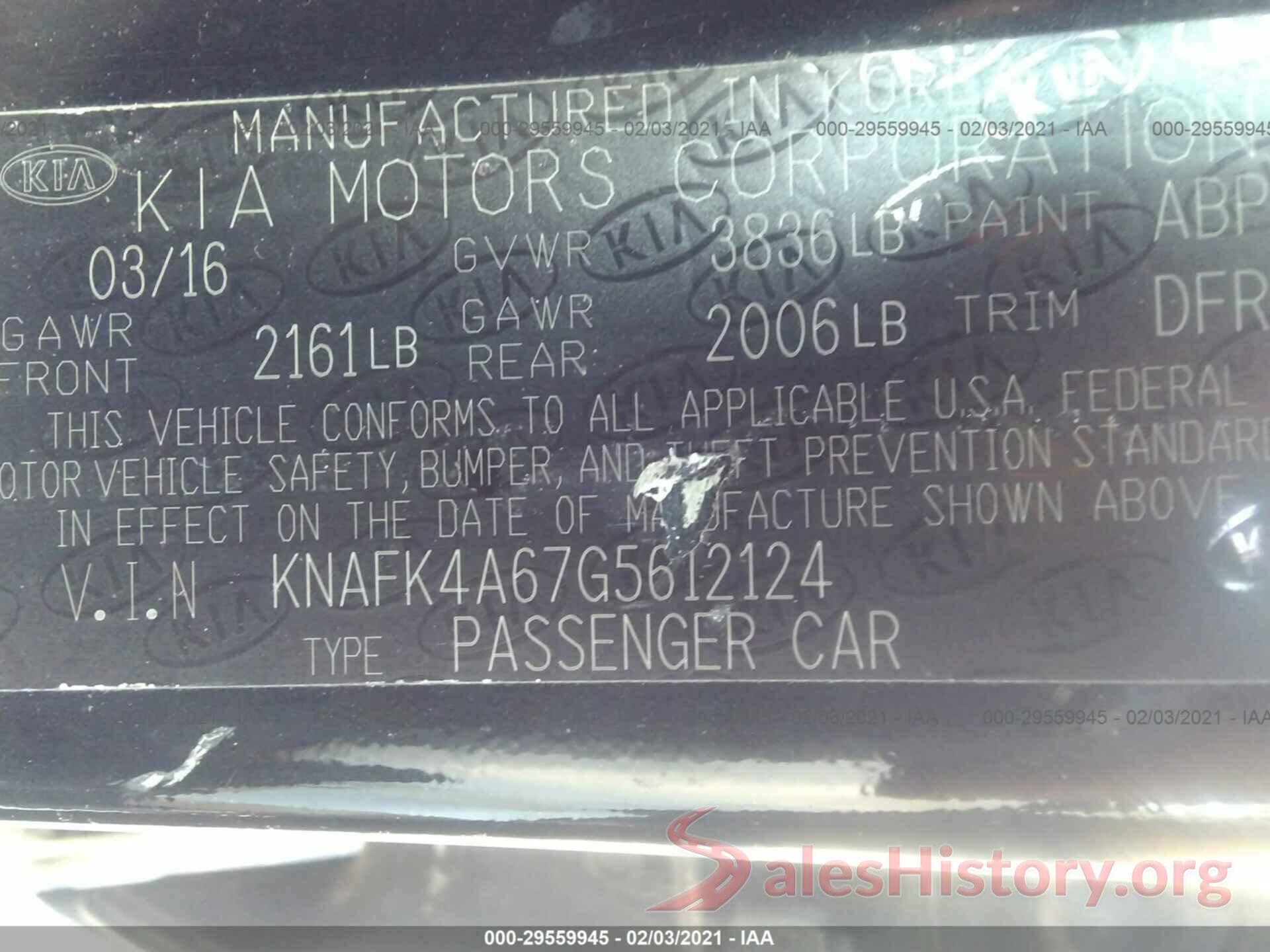 KNAFK4A67G5612124 2016 KIA FORTE