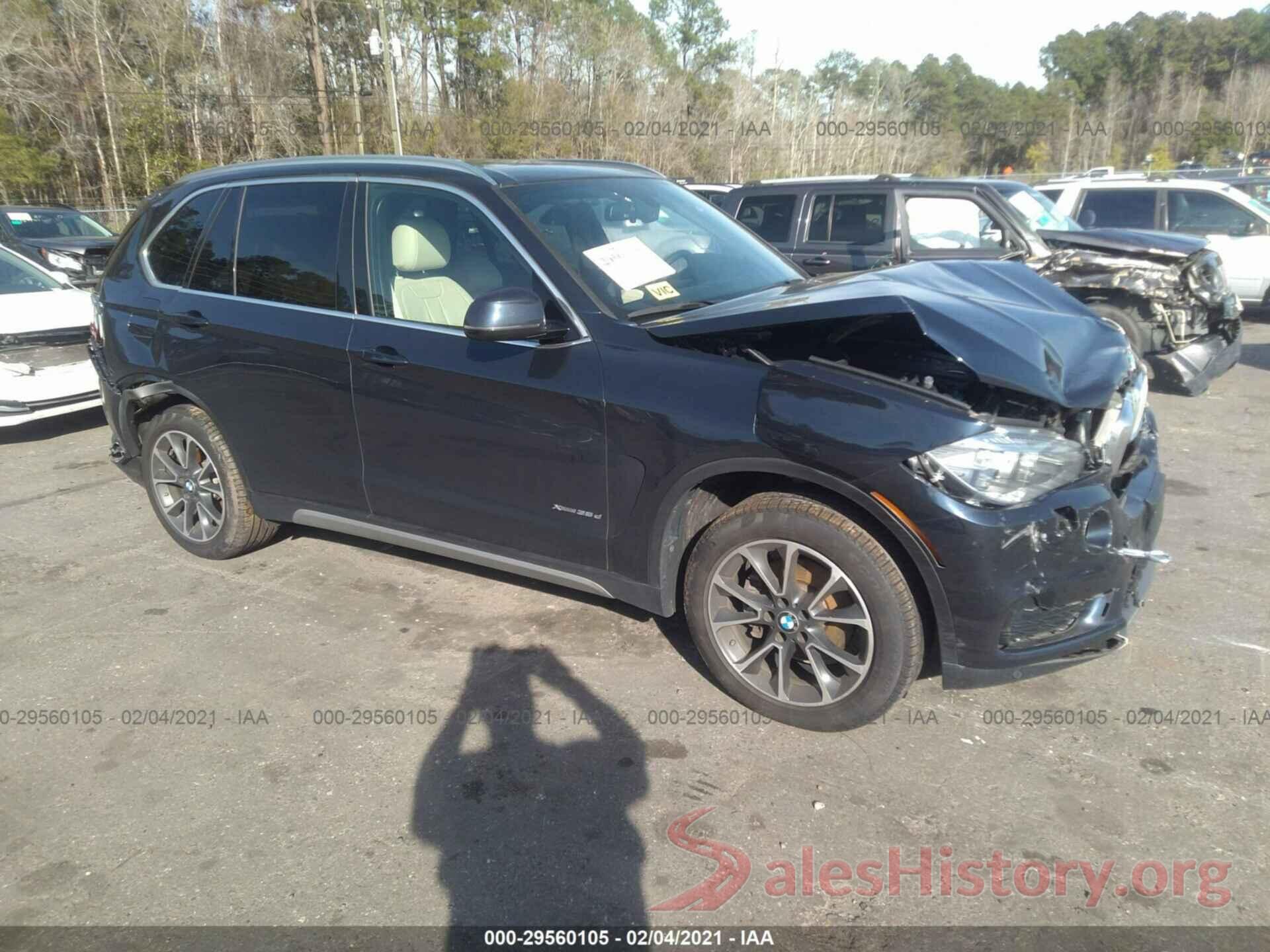 5UXKS4C32H0U04508 2017 BMW X5