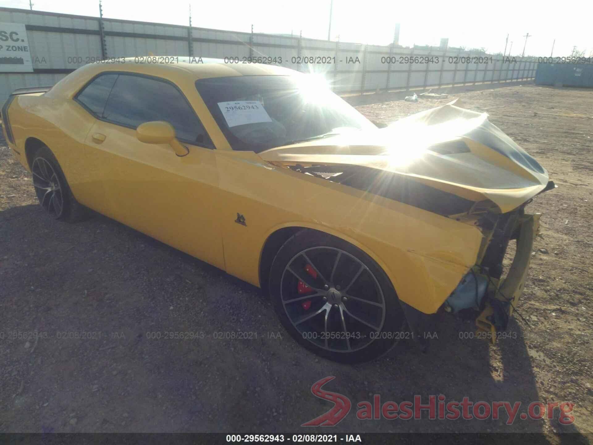 2C3CDZFJ1HH592574 2017 DODGE CHALLENGER