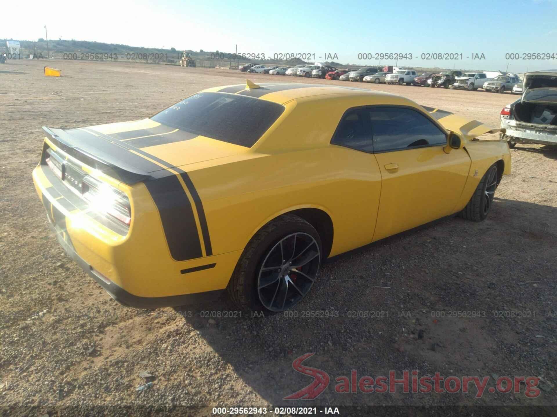 2C3CDZFJ1HH592574 2017 DODGE CHALLENGER