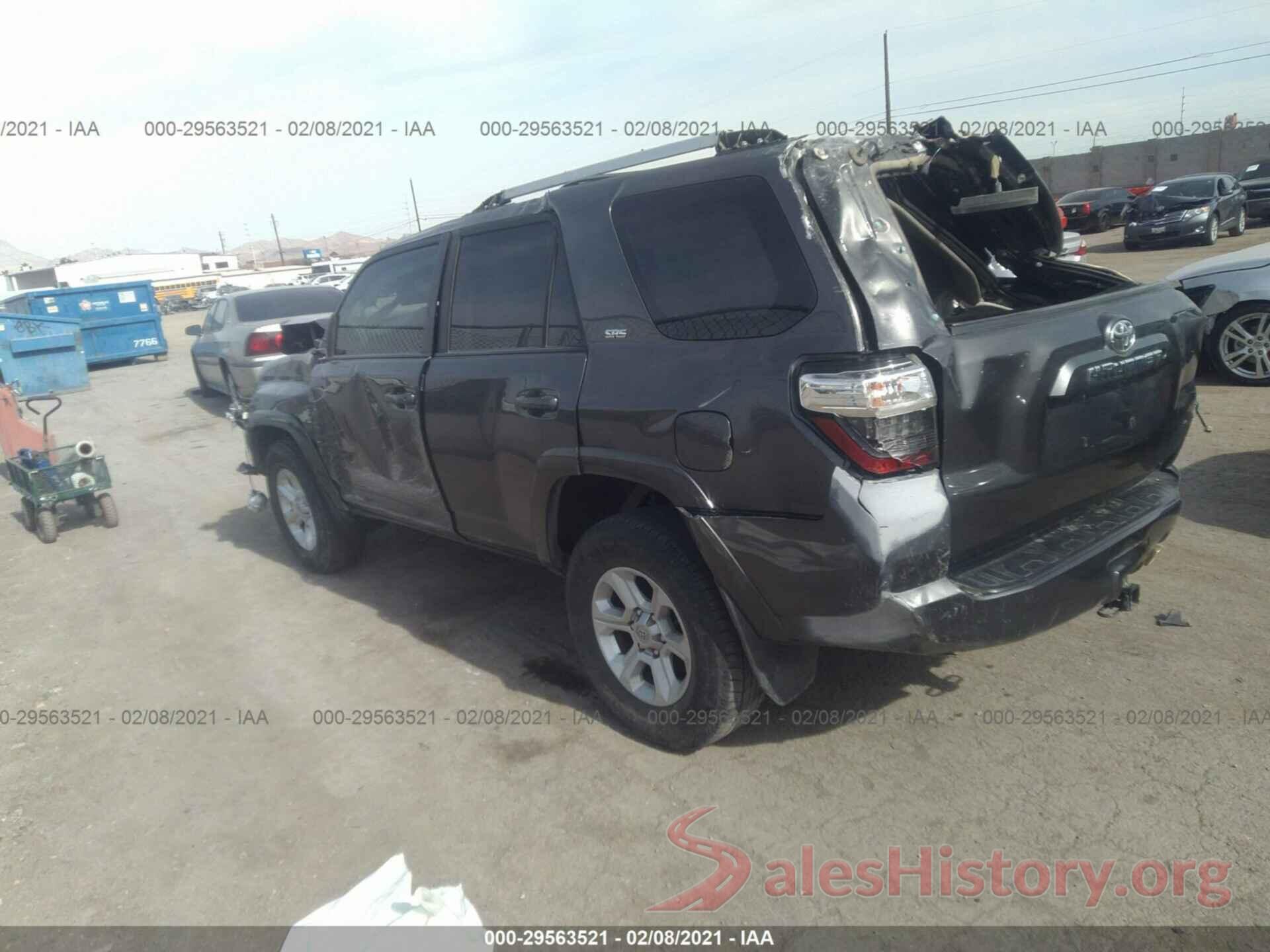 JTEBU5JR9H5421636 2017 TOYOTA 4RUNNER