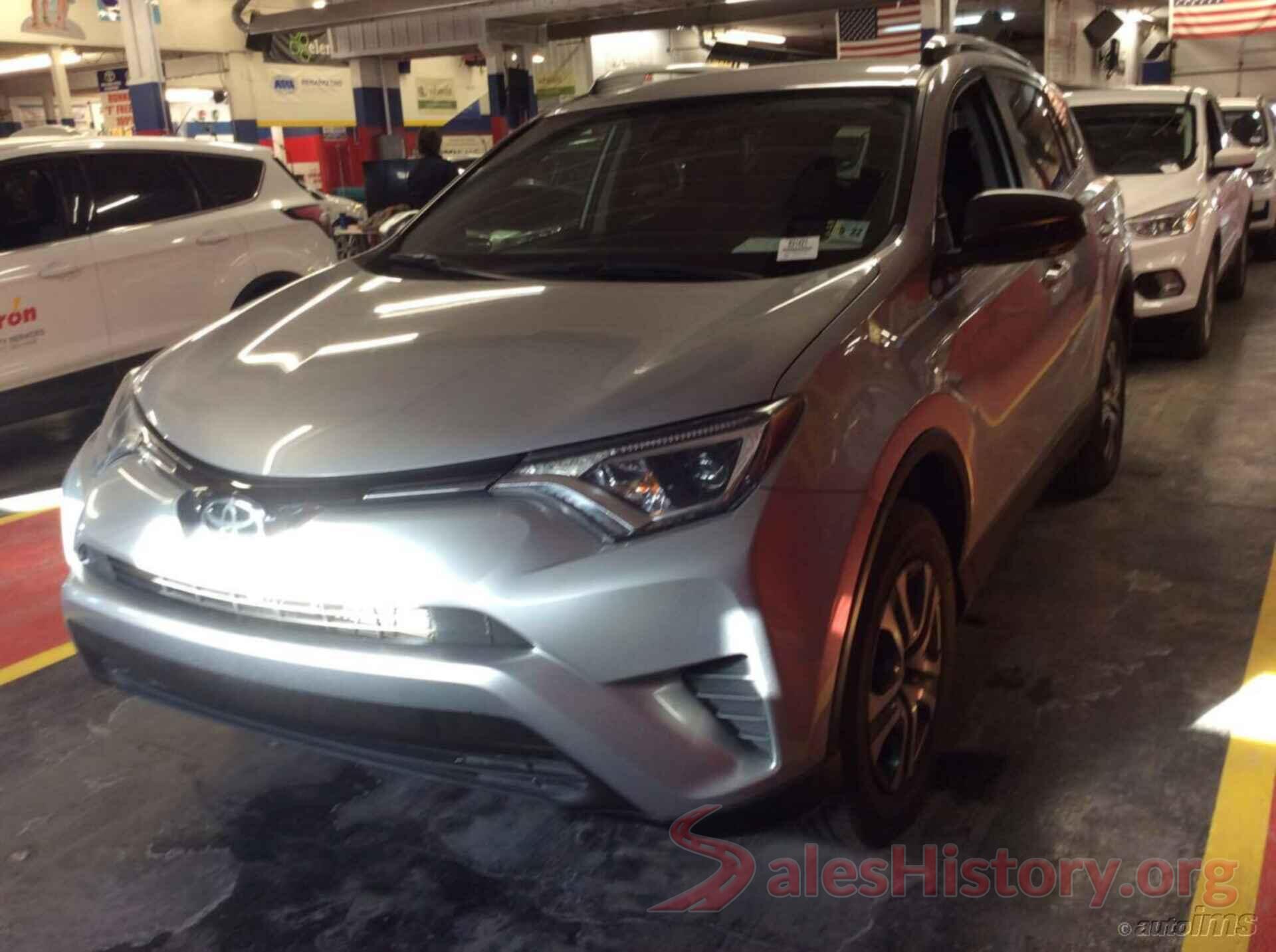 2T3ZFREV2HW341485 2017 TOYOTA RAV4