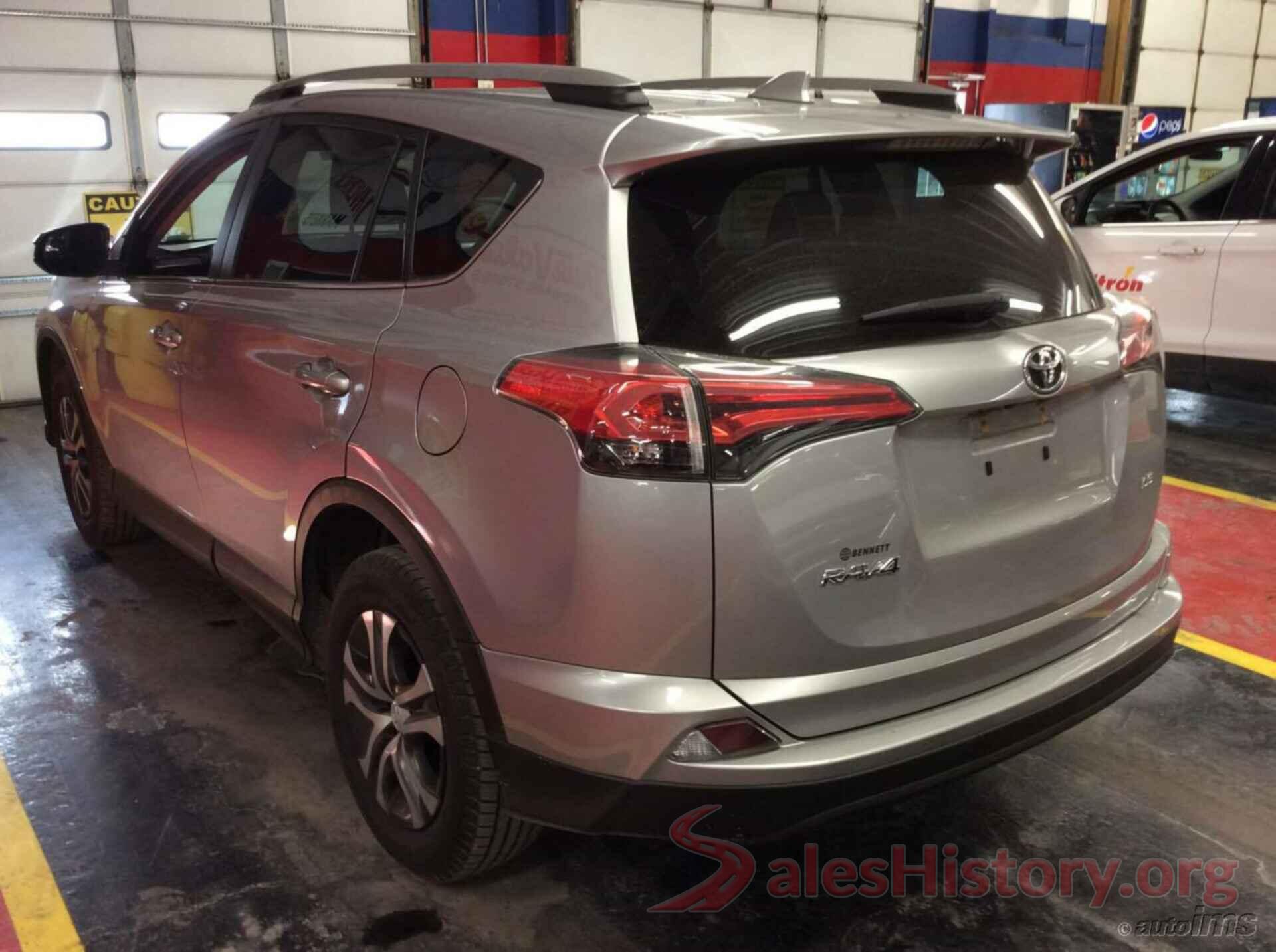 2T3ZFREV2HW341485 2017 TOYOTA RAV4