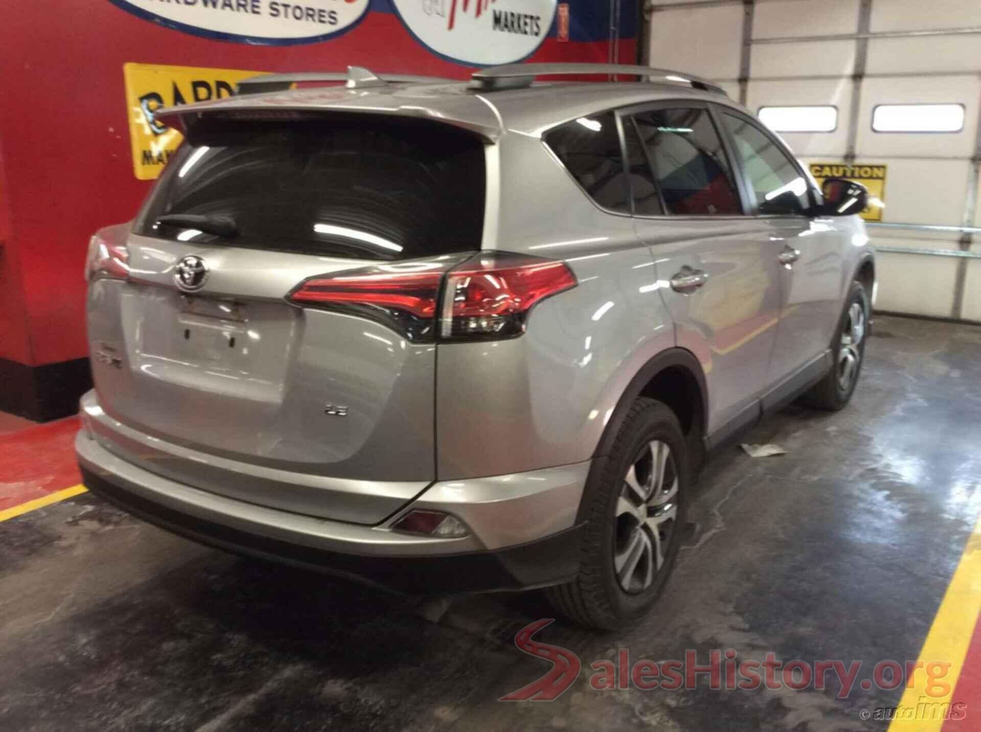 2T3ZFREV2HW341485 2017 TOYOTA RAV4