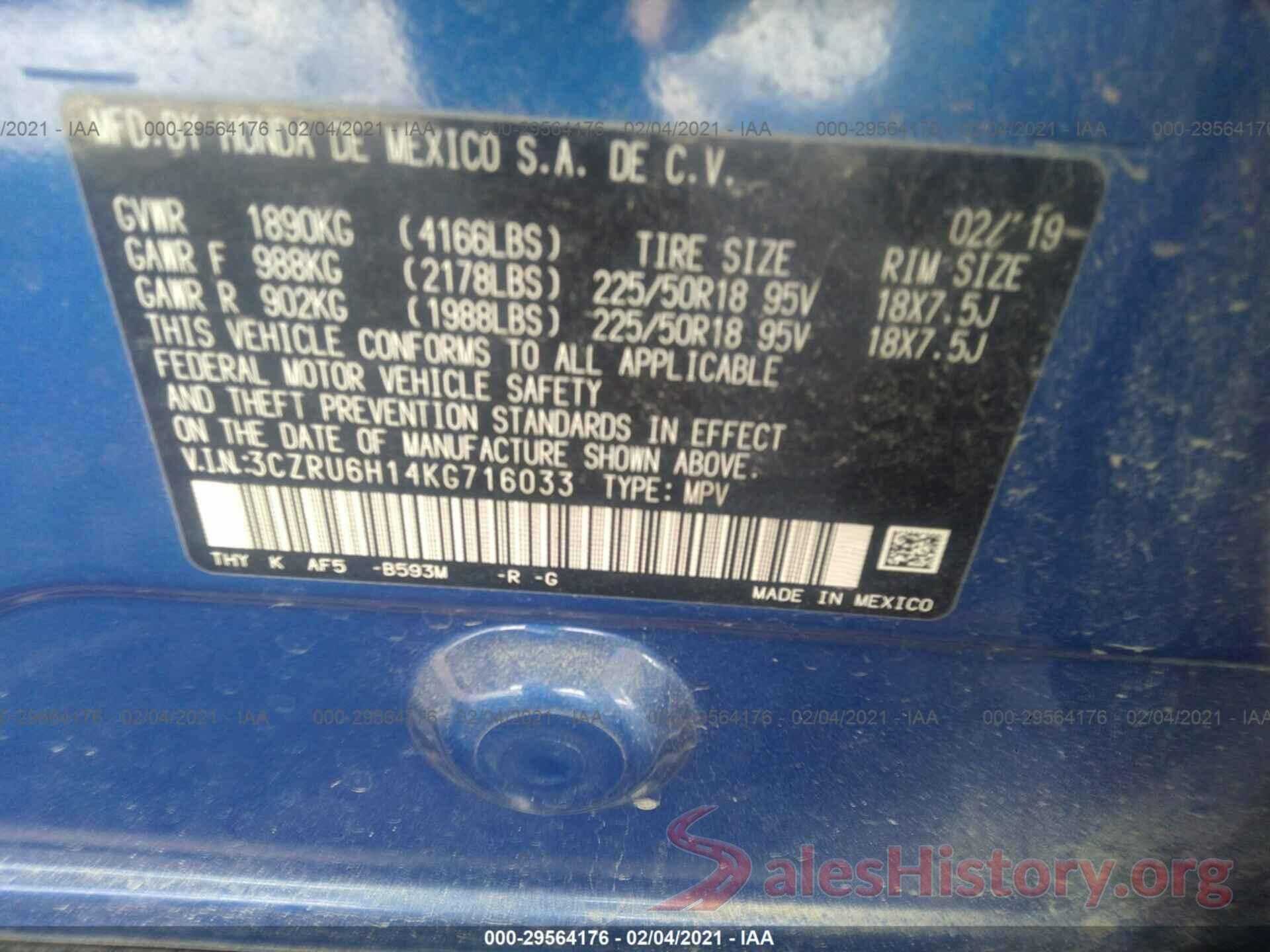 3CZRU6H14KG716033 2019 HONDA HR-V