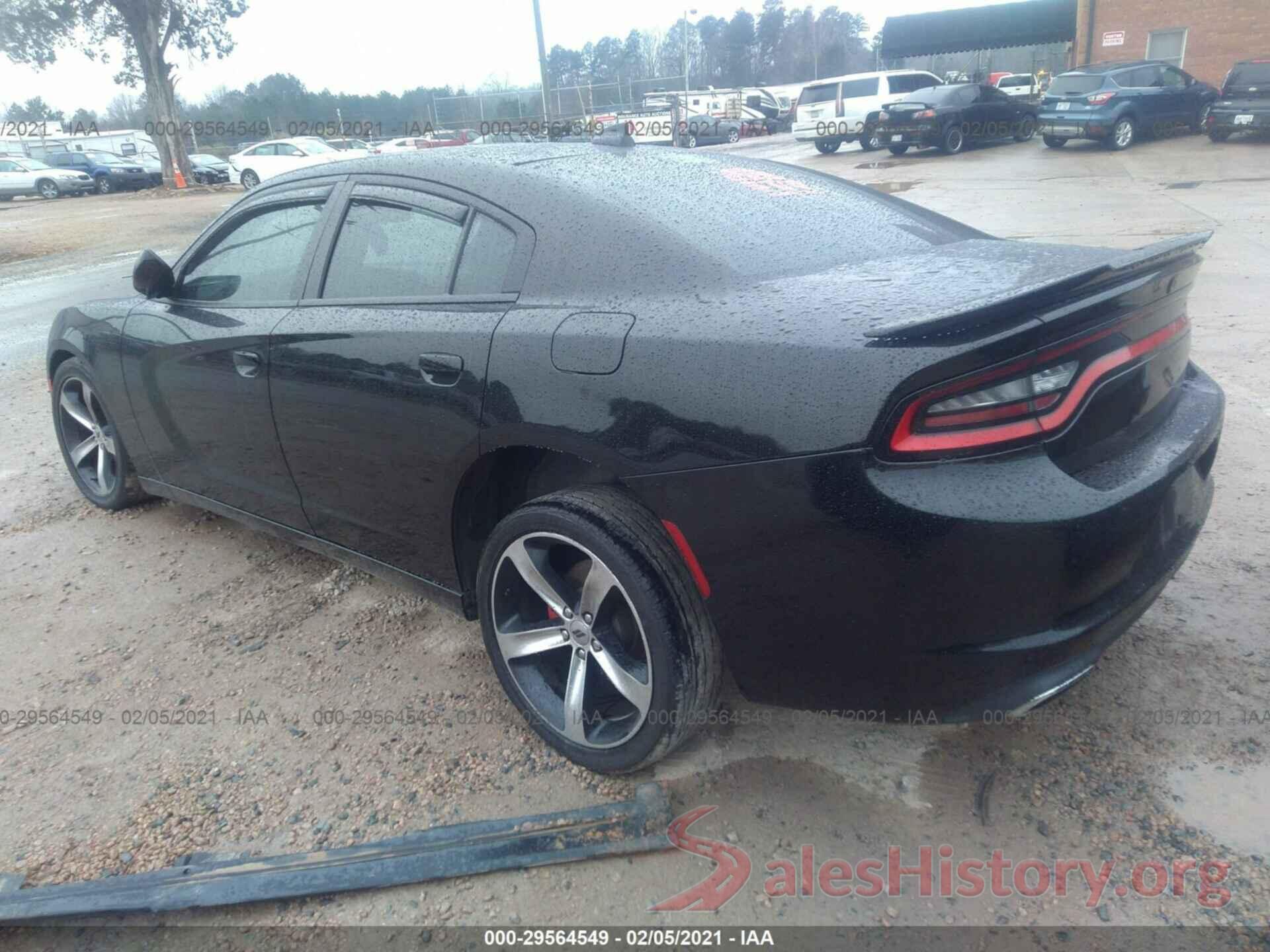 2C3CDXHG1HH537113 2017 DODGE CHARGER