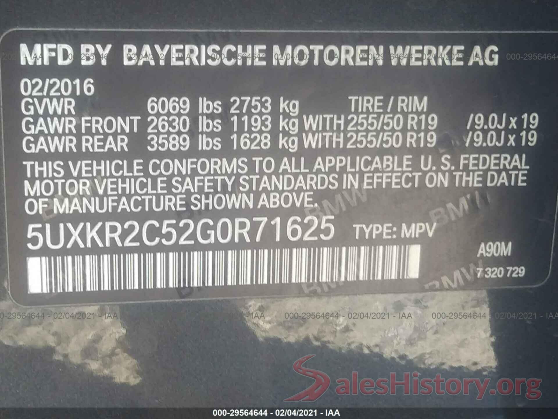 5UXKR2C52G0R71625 2016 BMW X5