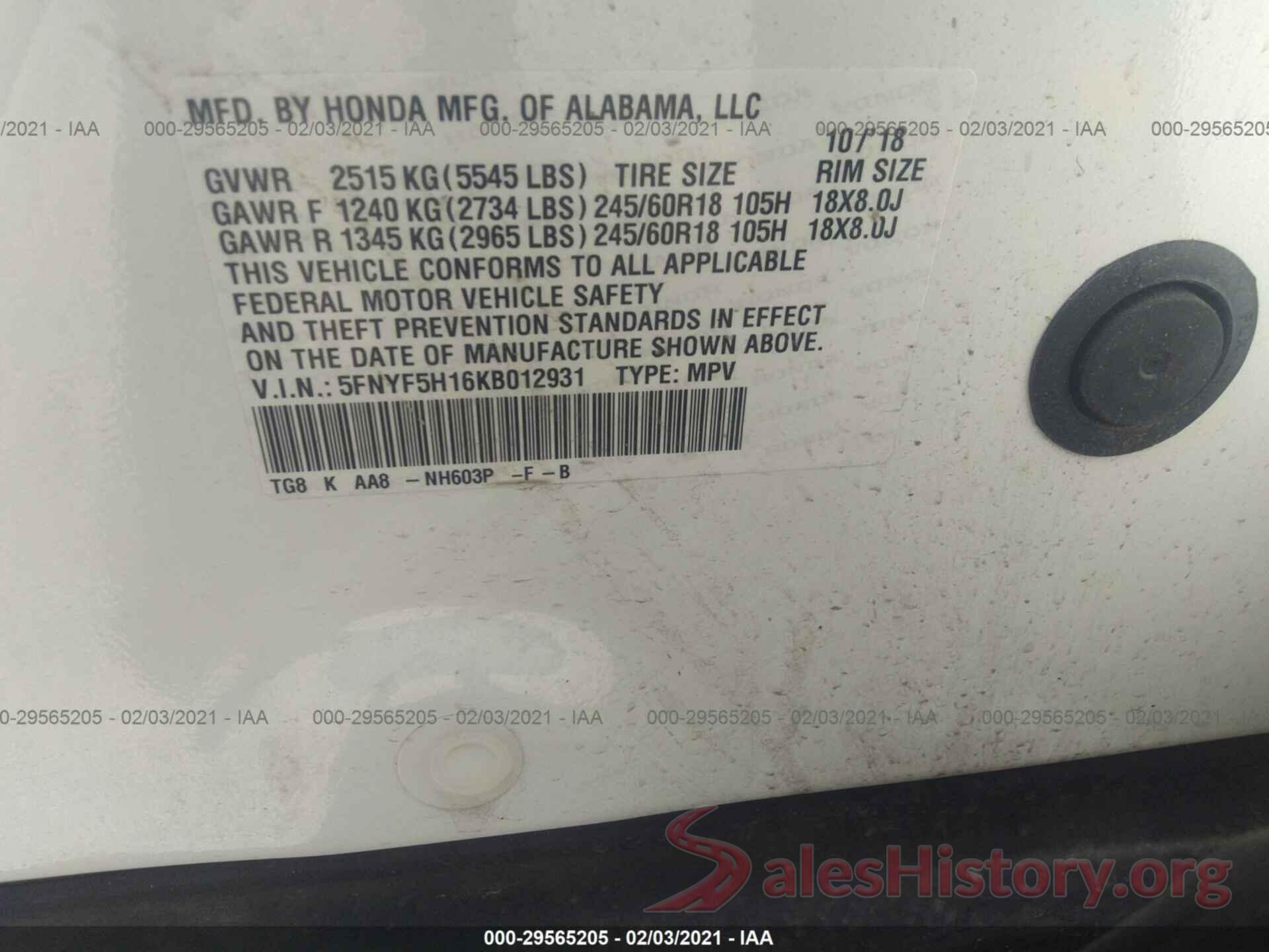 5FNYF5H16KB012931 2019 HONDA PILOT