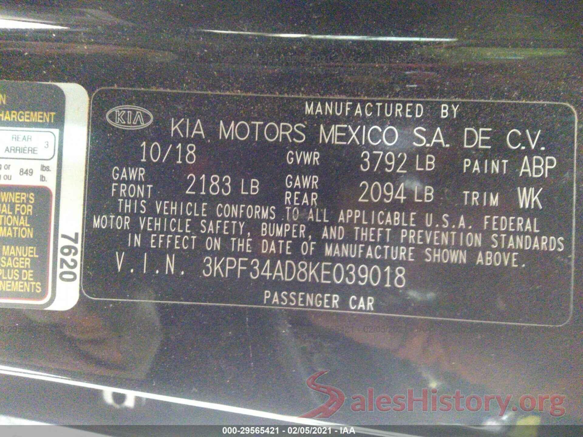 3KPF34AD8KE039018 2019 KIA FORTE