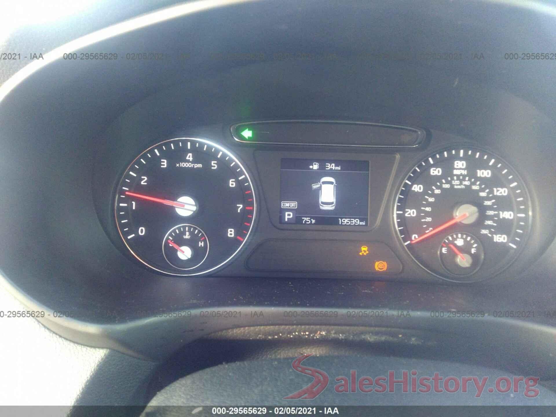 5XYPG4A38KG548853 2019 KIA SORENTO