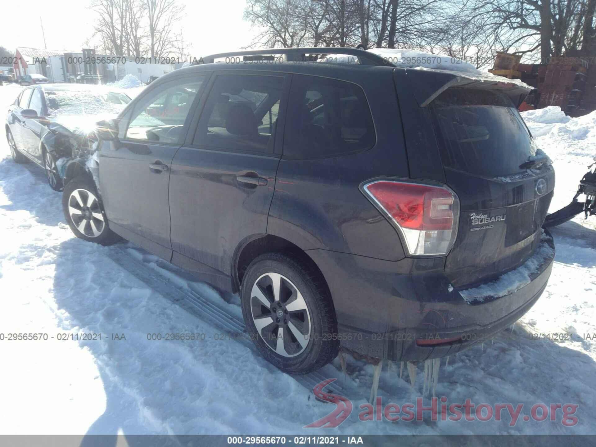 JF2SJAGC8HH500949 2017 SUBARU FORESTER