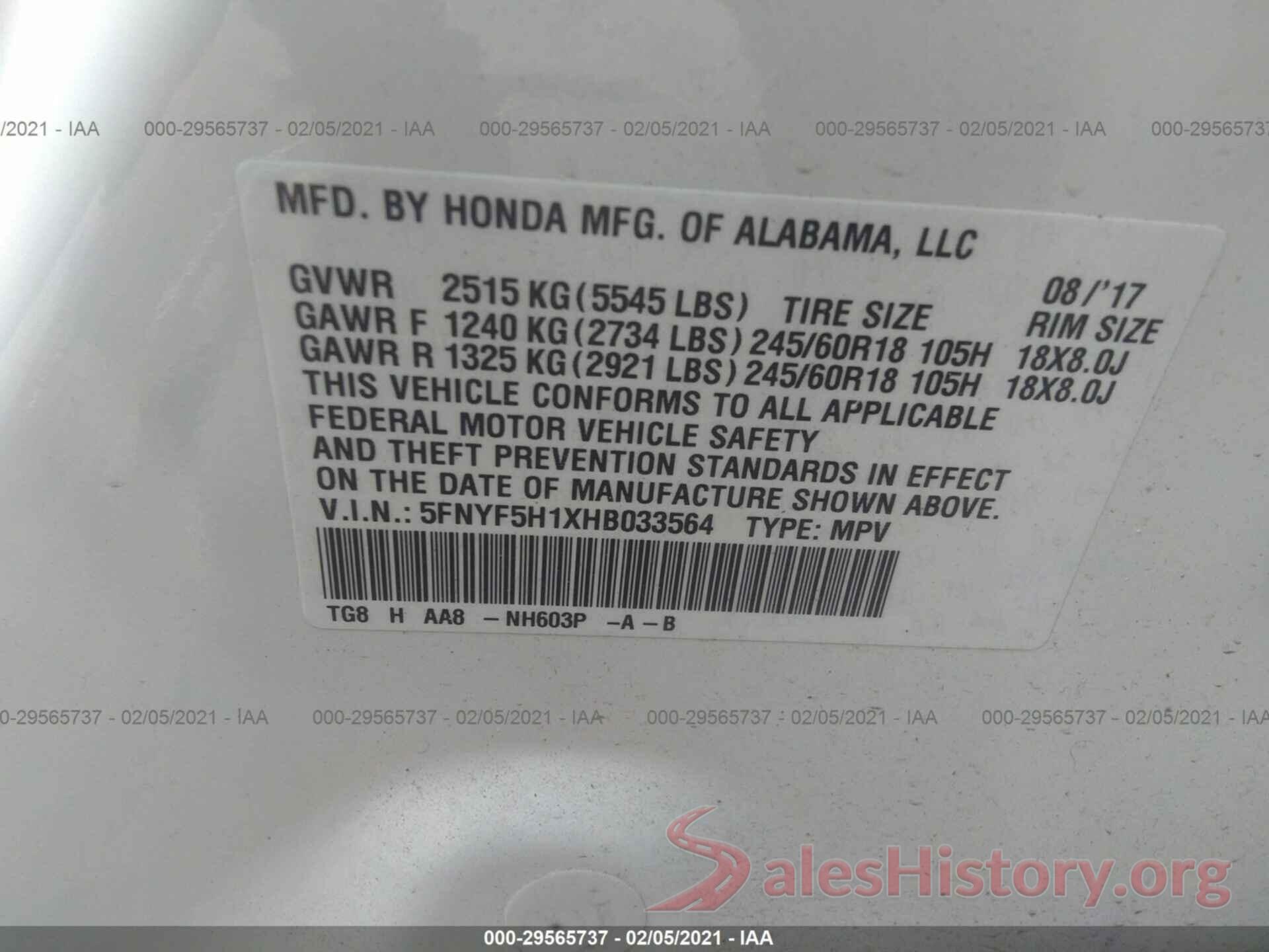 5FNYF5H1XHB033564 2017 HONDA PILOT