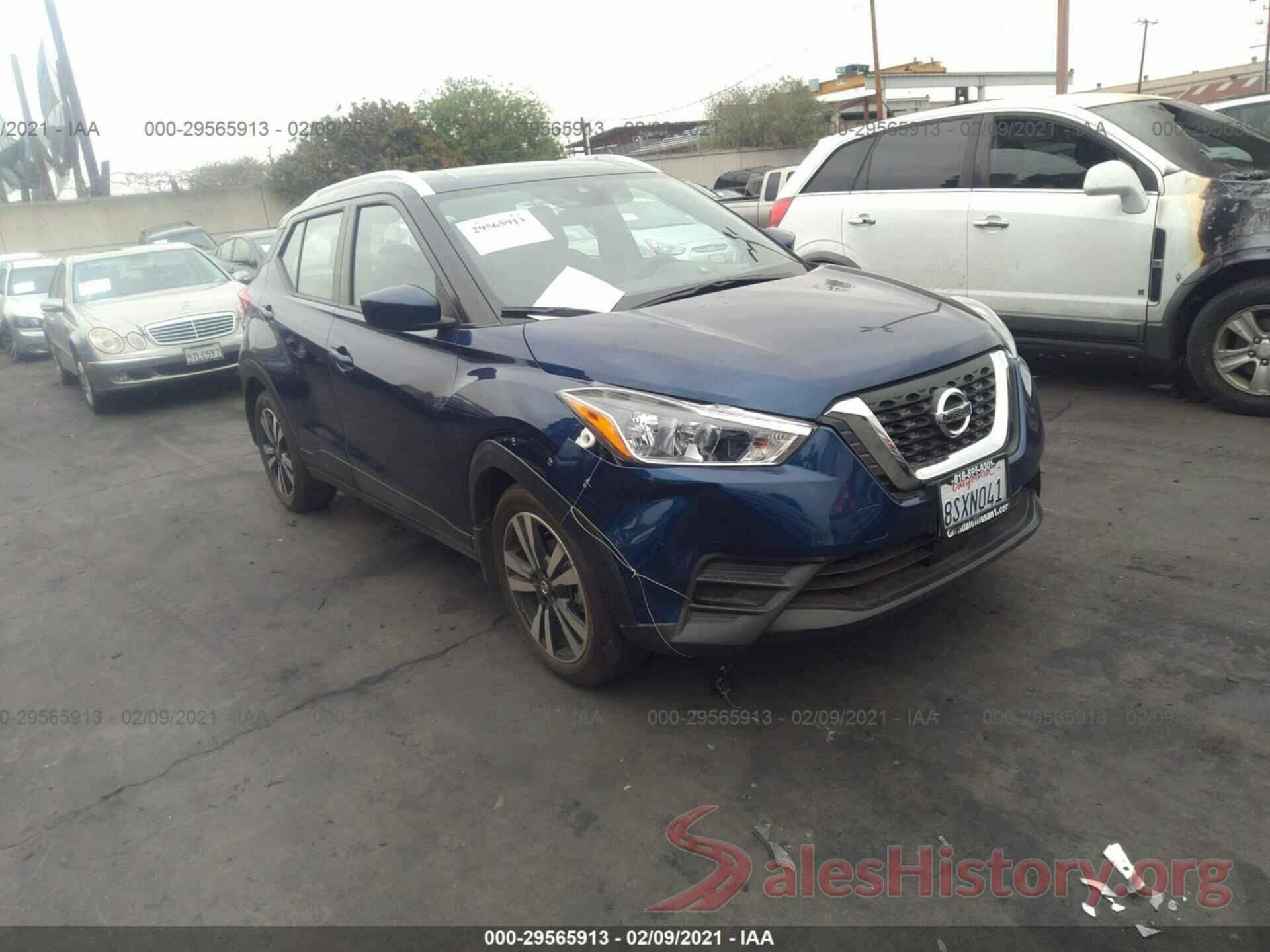 3N1CP5CV2LL494899 2020 NISSAN KICKS