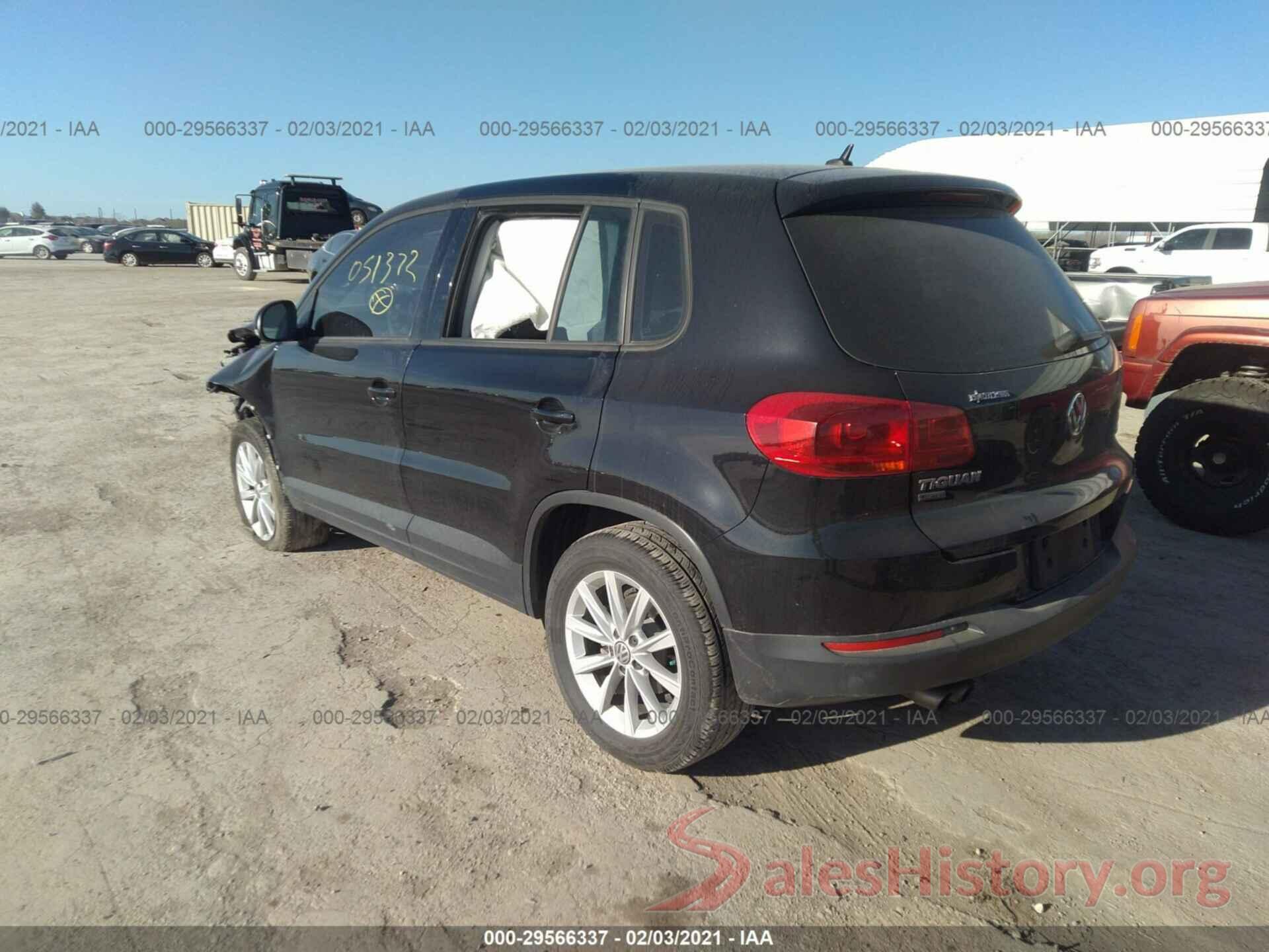 WVGBV7AX1HK051372 2017 VOLKSWAGEN TIGUAN