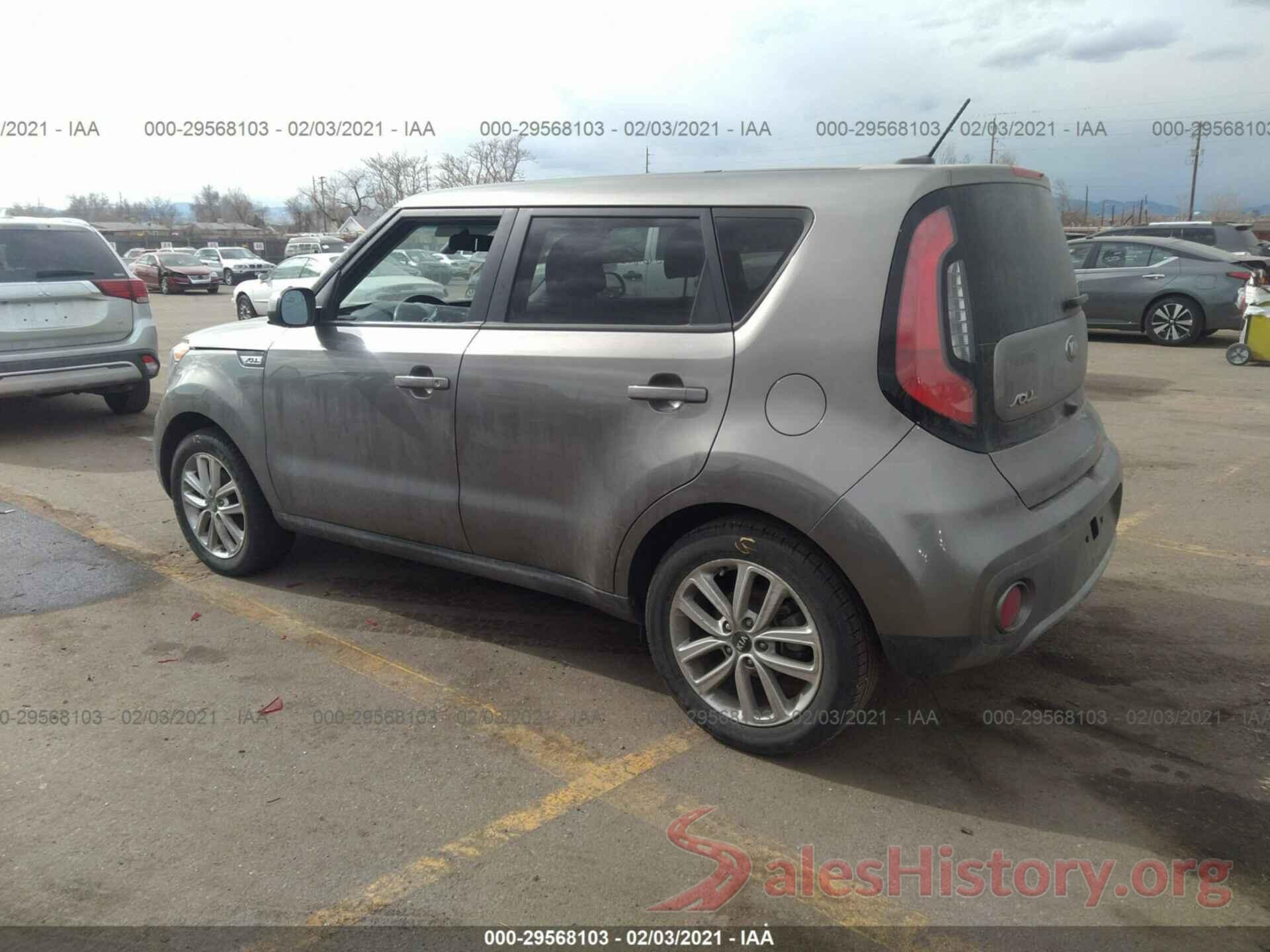 KNDJP3A5XK7024165 2019 KIA SOUL