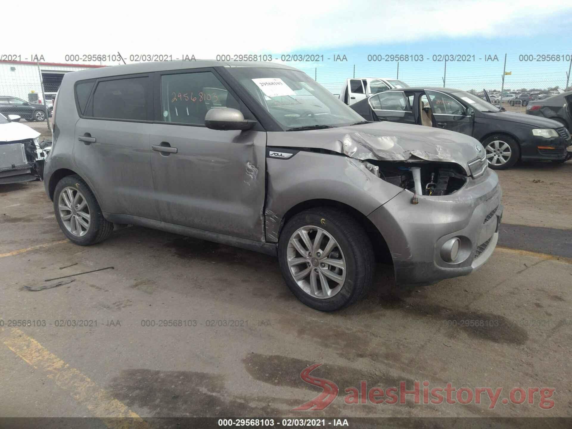 KNDJP3A5XK7024165 2019 KIA SOUL