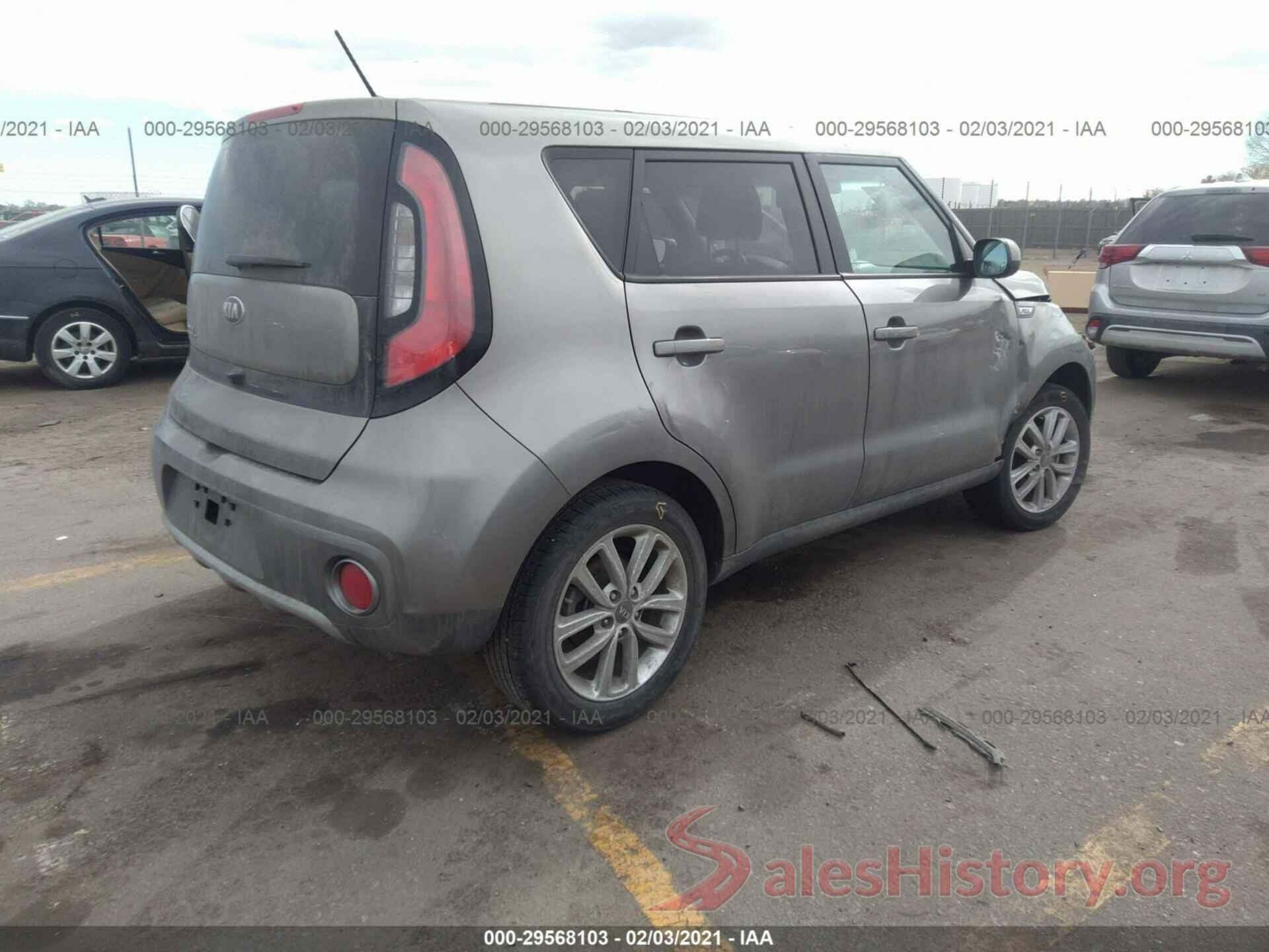 KNDJP3A5XK7024165 2019 KIA SOUL