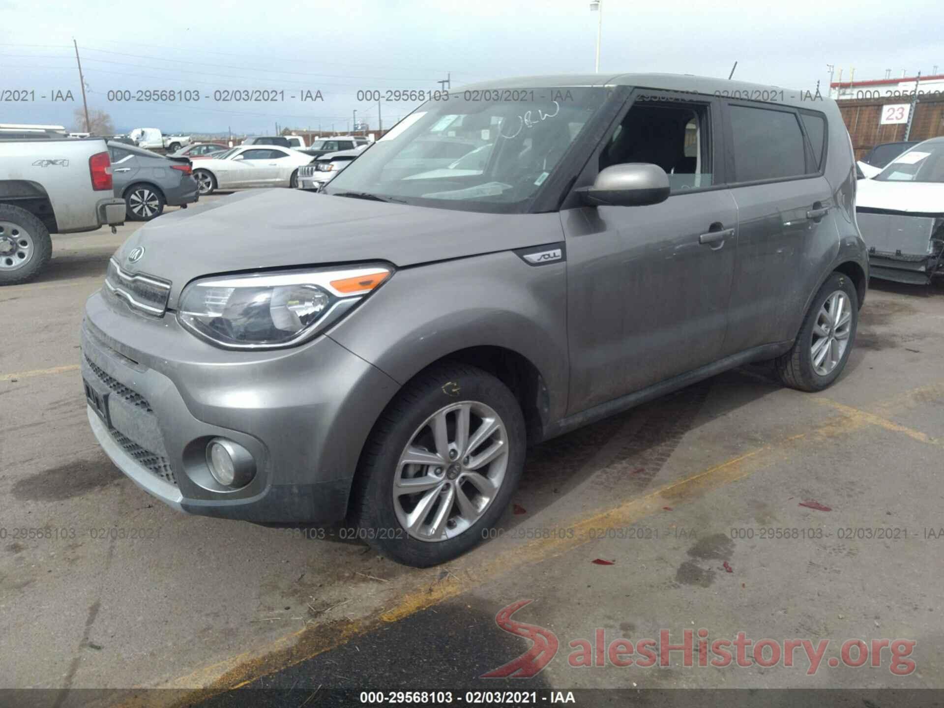 KNDJP3A5XK7024165 2019 KIA SOUL