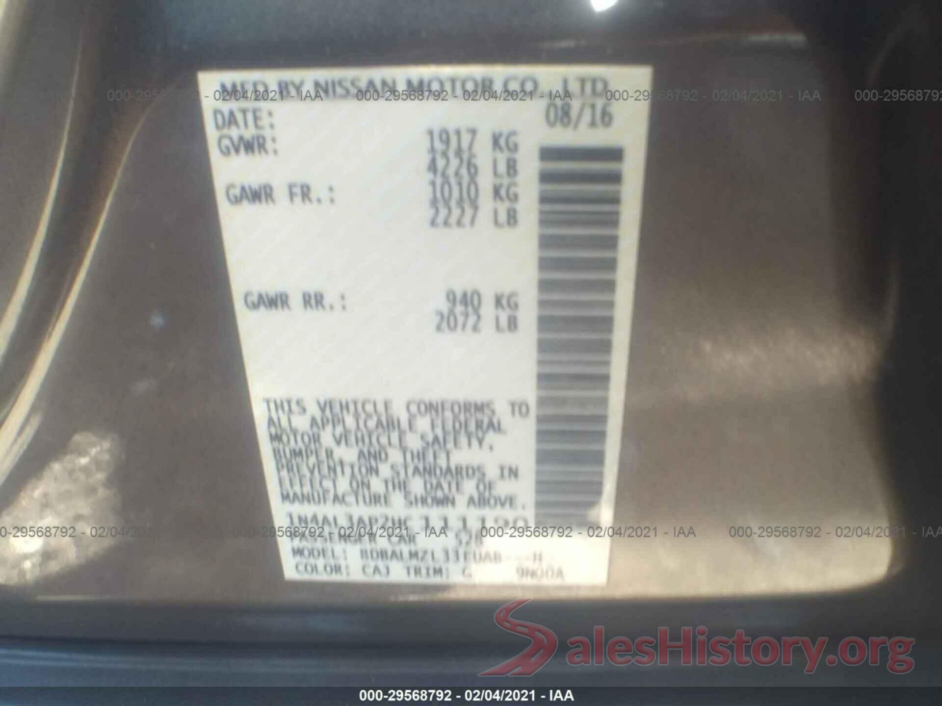 1N4AL3AP2HC111190 2017 NISSAN ALTIMA