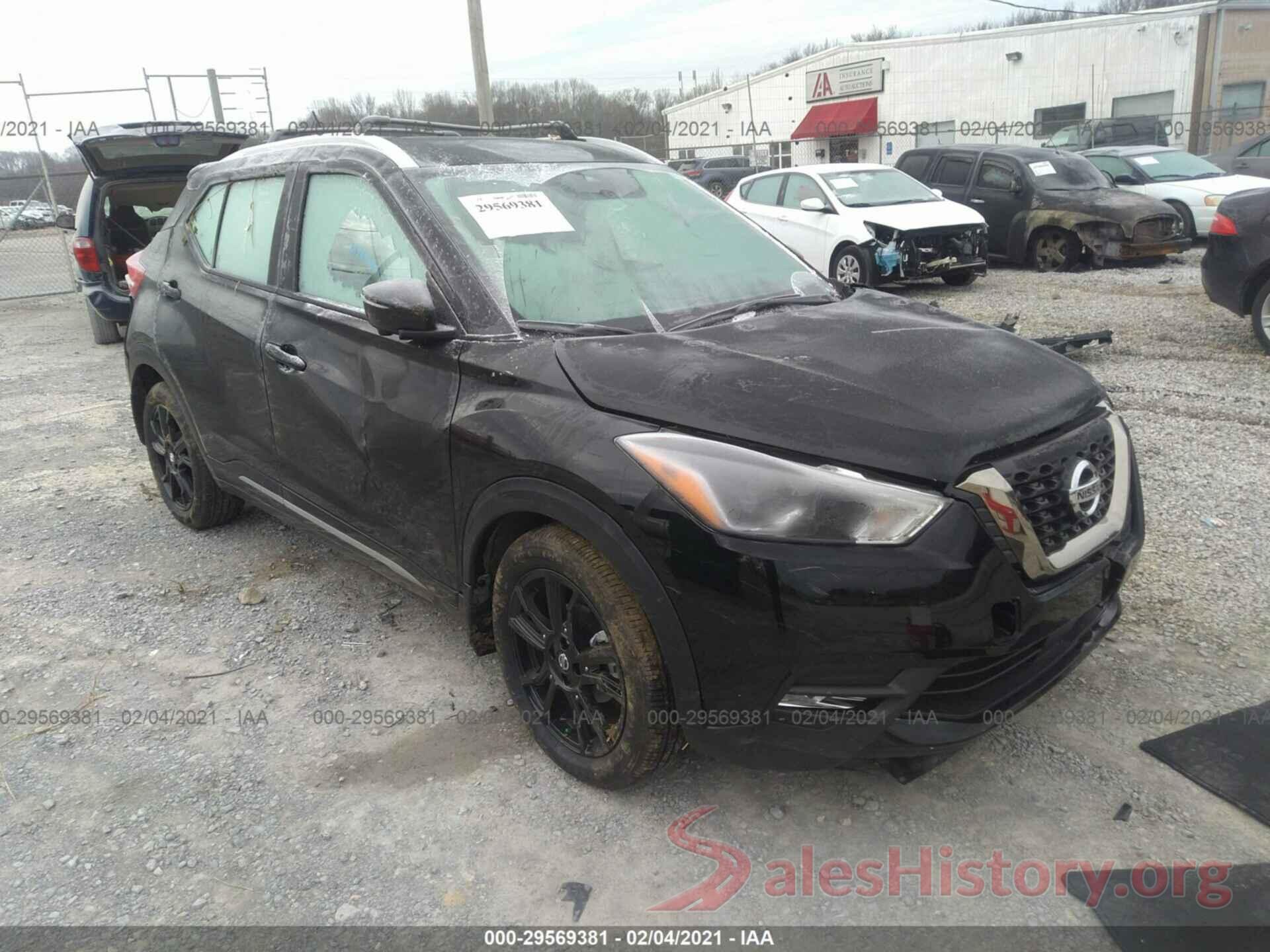 3N1CP5DV6LL534531 2020 NISSAN KICKS