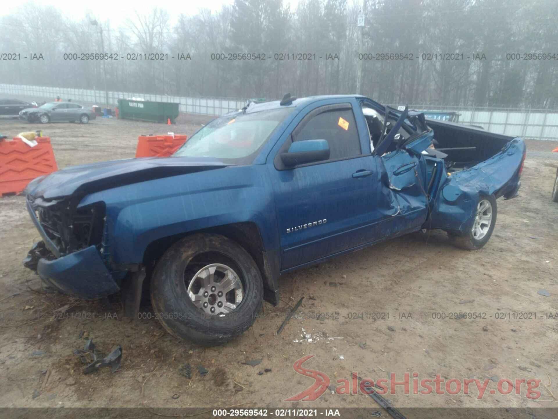 1GCVKREC9HZ227377 2017 CHEVROLET SILVERADO 1500