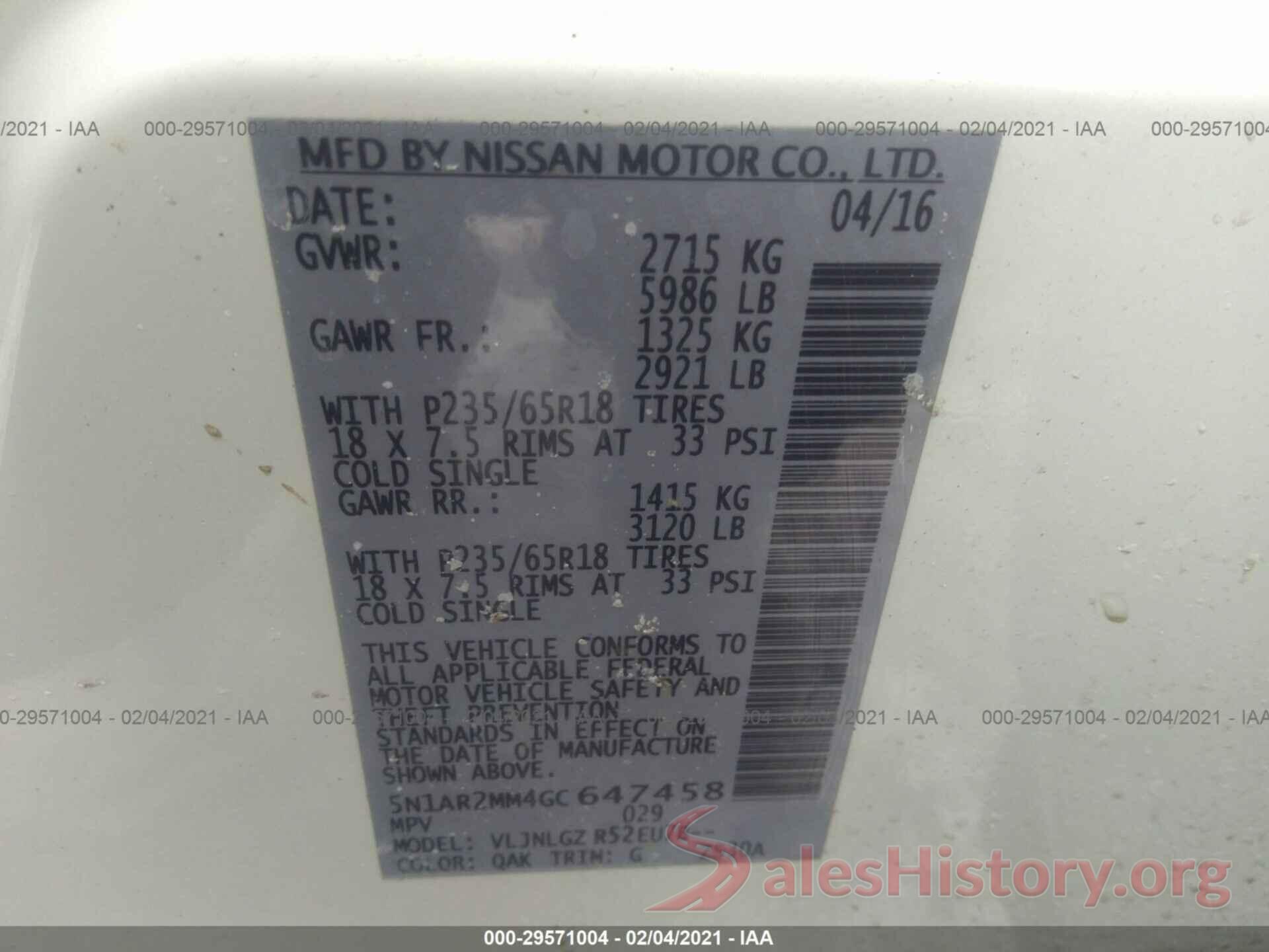 5N1AR2MM4GC647458 2016 NISSAN PATHFINDER