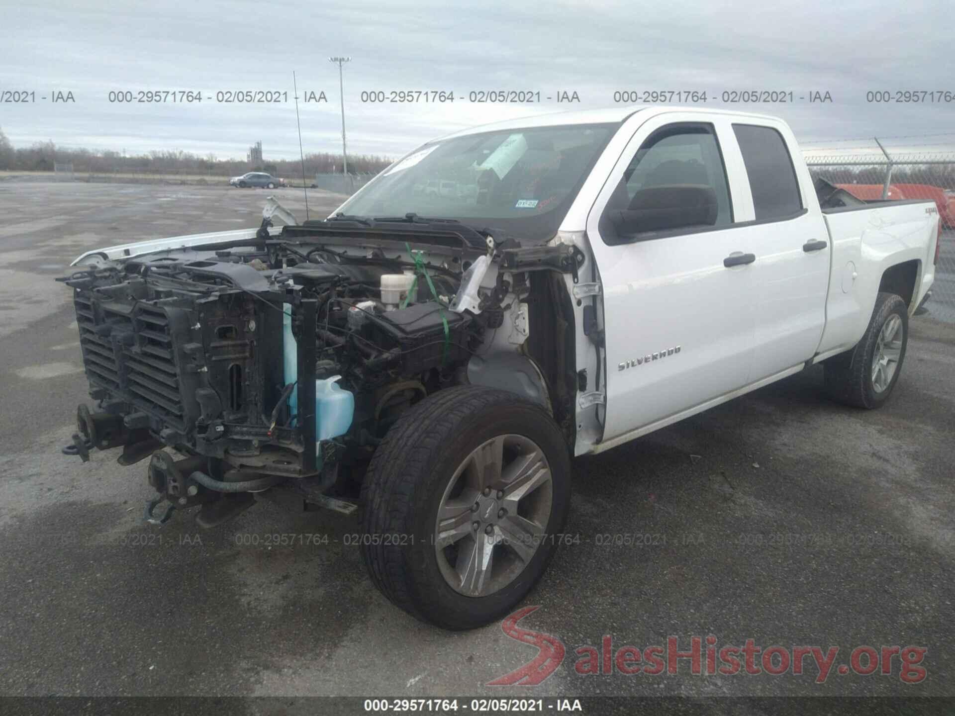 1GCVKPEC9HZ177472 2017 CHEVROLET SILVERADO 1500